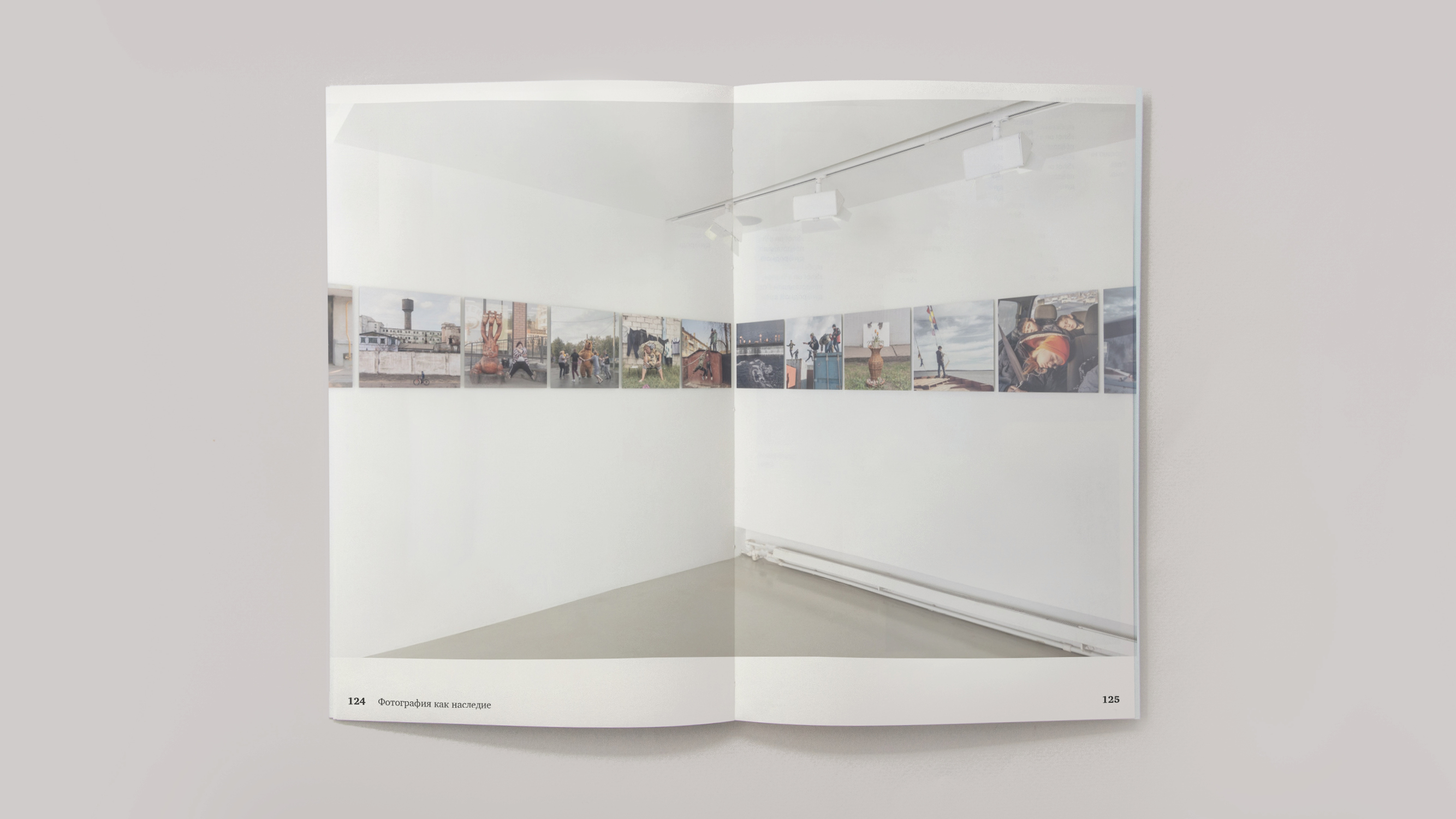 Посвящено простому человеку — Изображение №30 — Графика на Dprofile