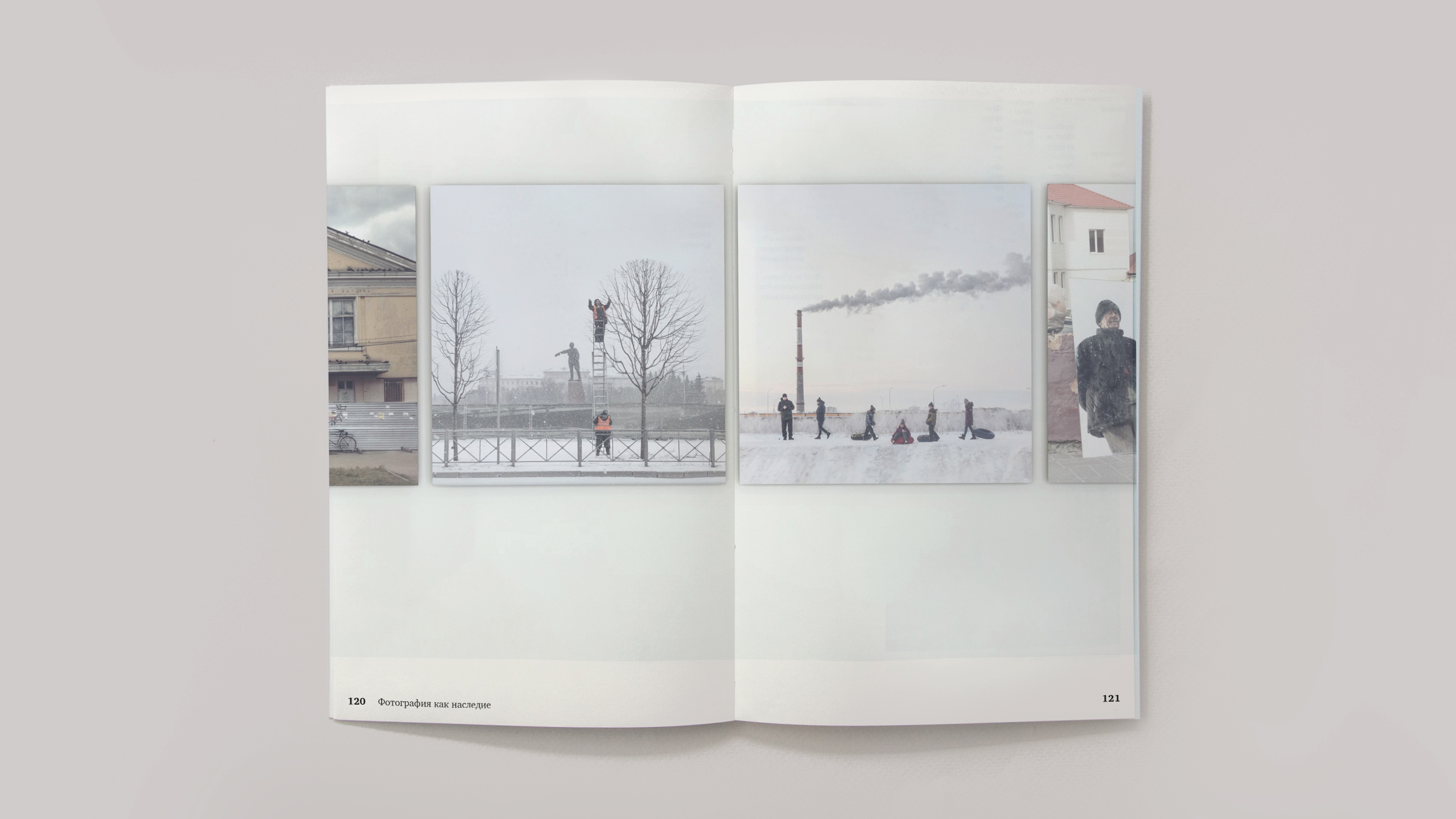 Посвящено простому человеку — Изображение №29 — Графика на Dprofile