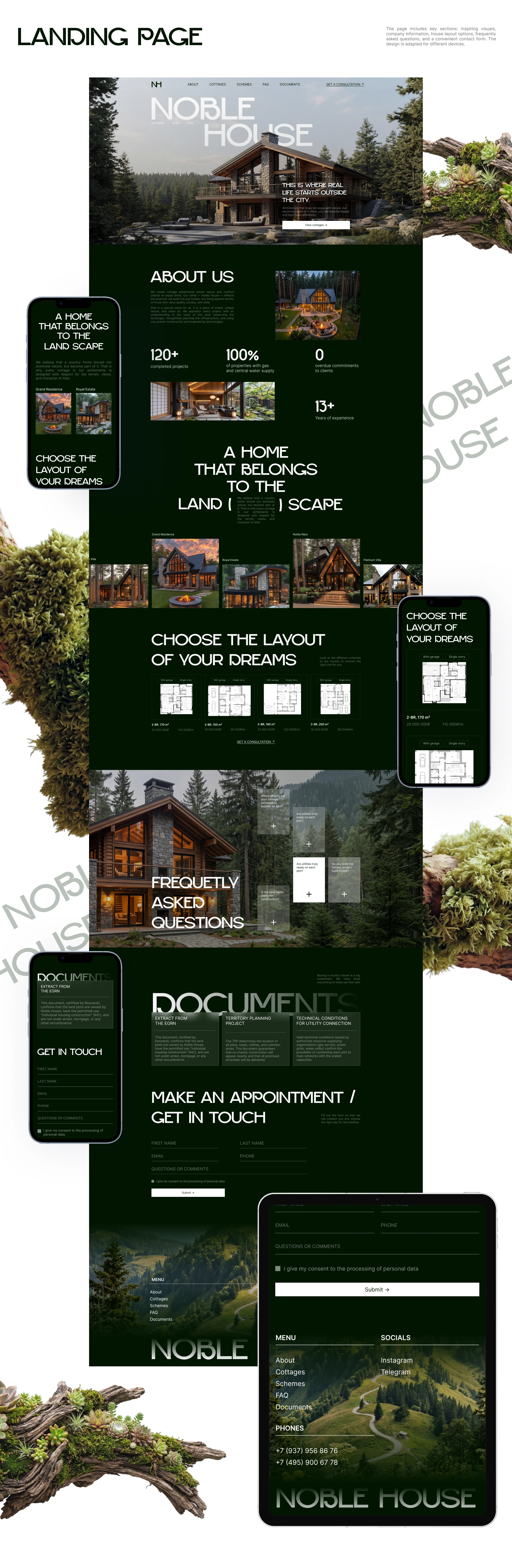 Лэндинг для коттеджного поселка NOBLE HOUSE — Изображение №5 — Интерфейсы, Нейро на Dprofile
