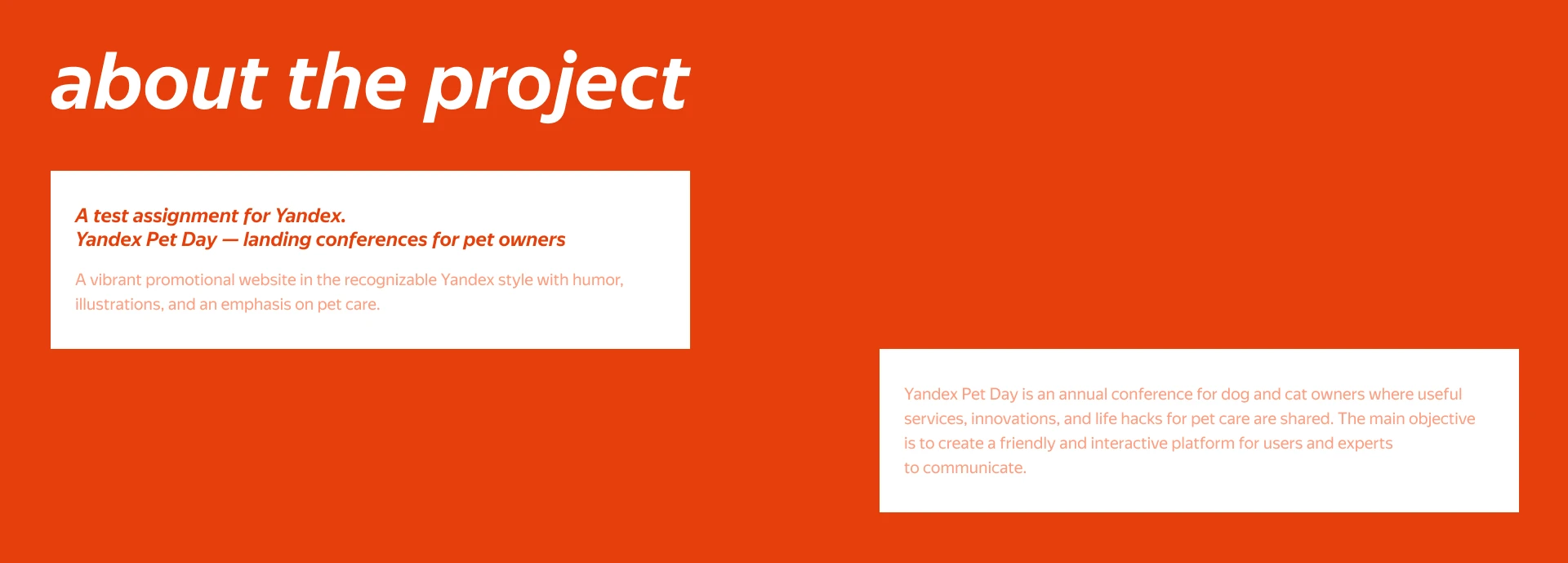 Landing page Yandex Pet Day. Тестовое задание — Изображение №2 — Интерфейсы на Dprofile
