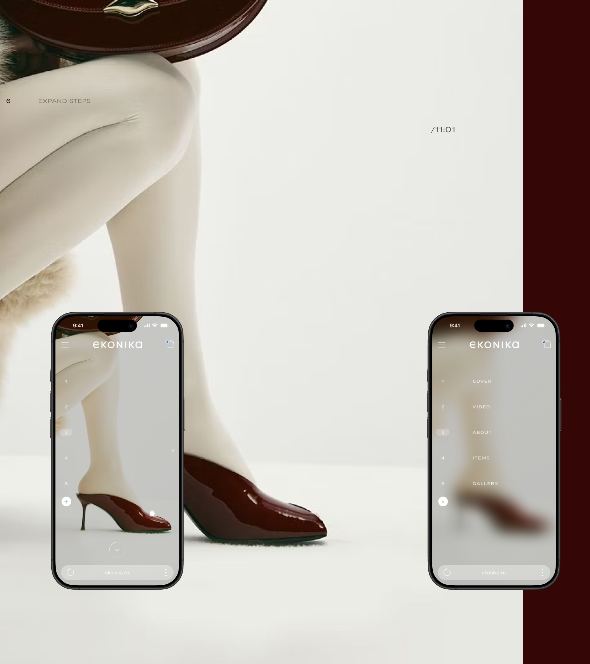 Ekonika Capsule — Изображение №14 — Интерфейсы на Dprofile