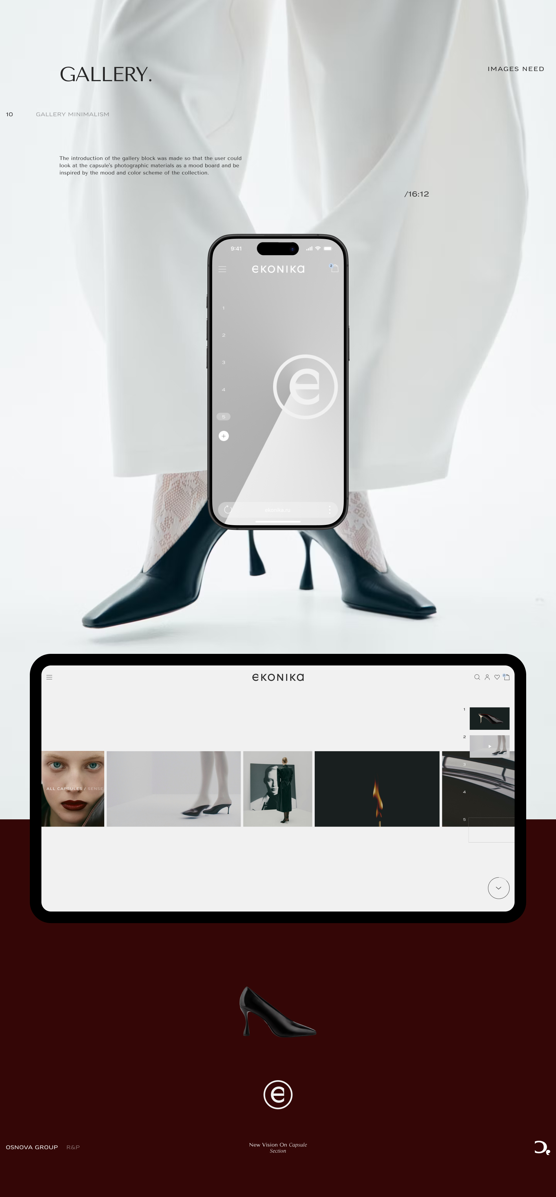 Ekonika Capsule — Изображение №21 — Интерфейсы на Dprofile