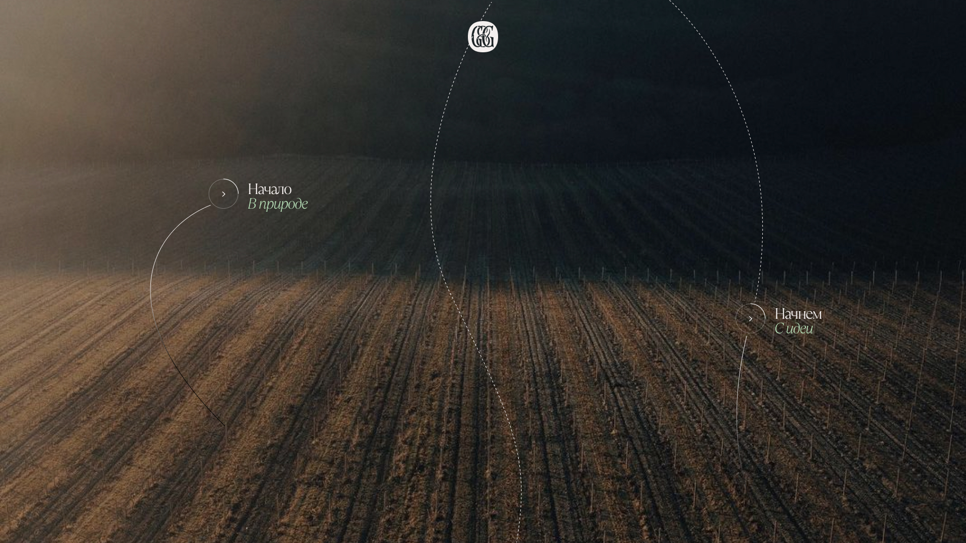 G&G — Изображение №26 — Интерфейсы на Dprofile