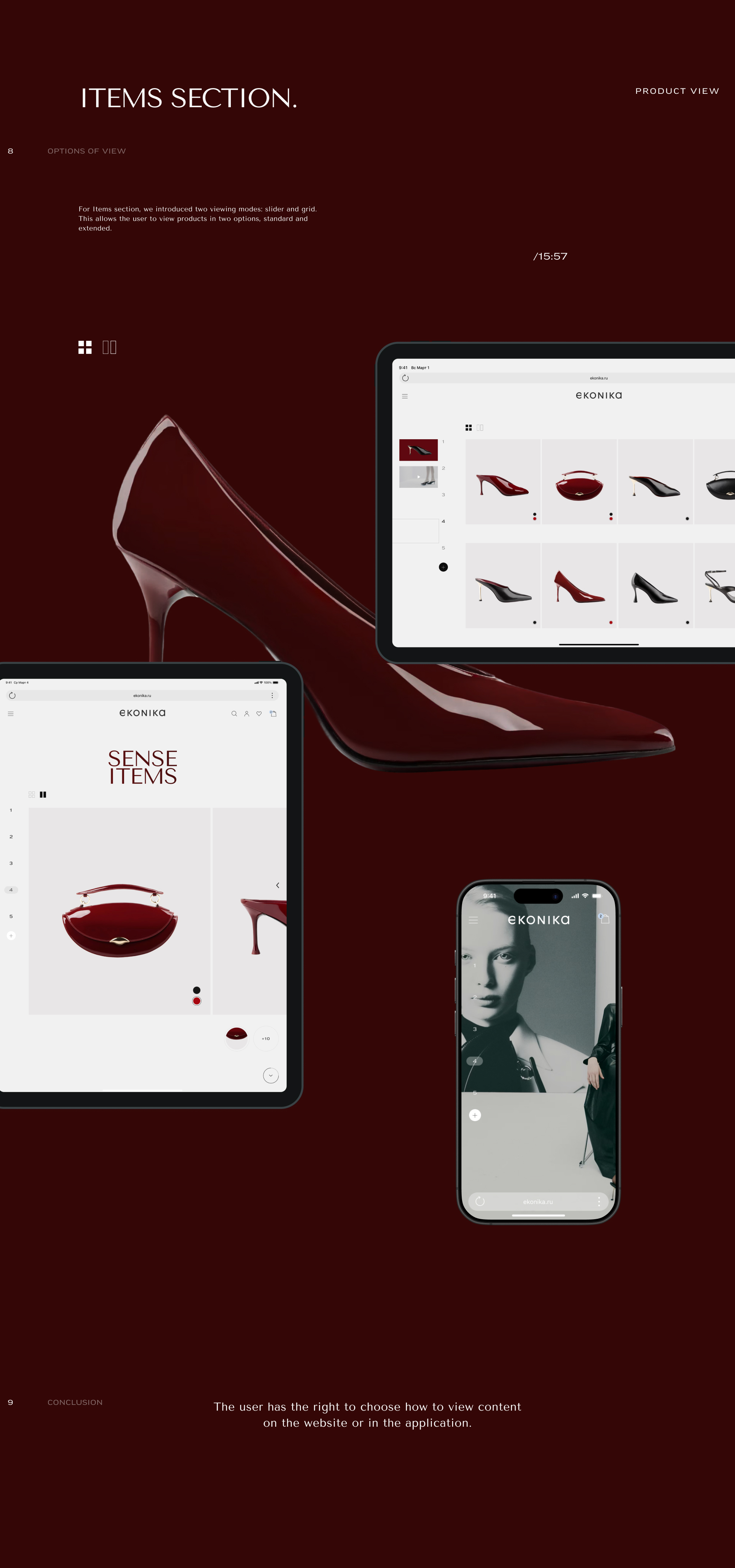 Ekonika Capsule — Изображение №17 — Интерфейсы на Dprofile