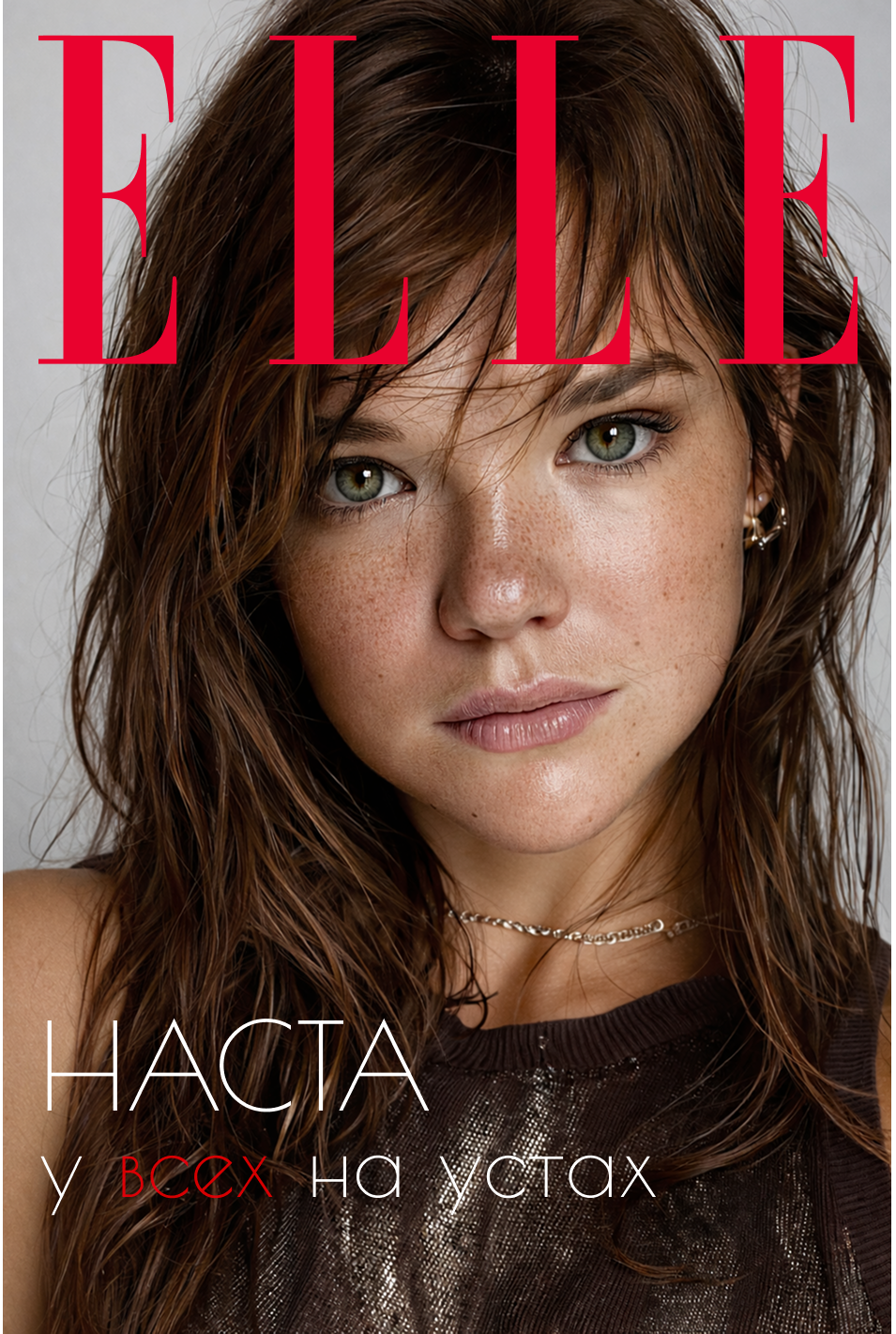 Нейробитва х NastaGorai — Изображение №80 — Графика, Маркетинг на Dprofile