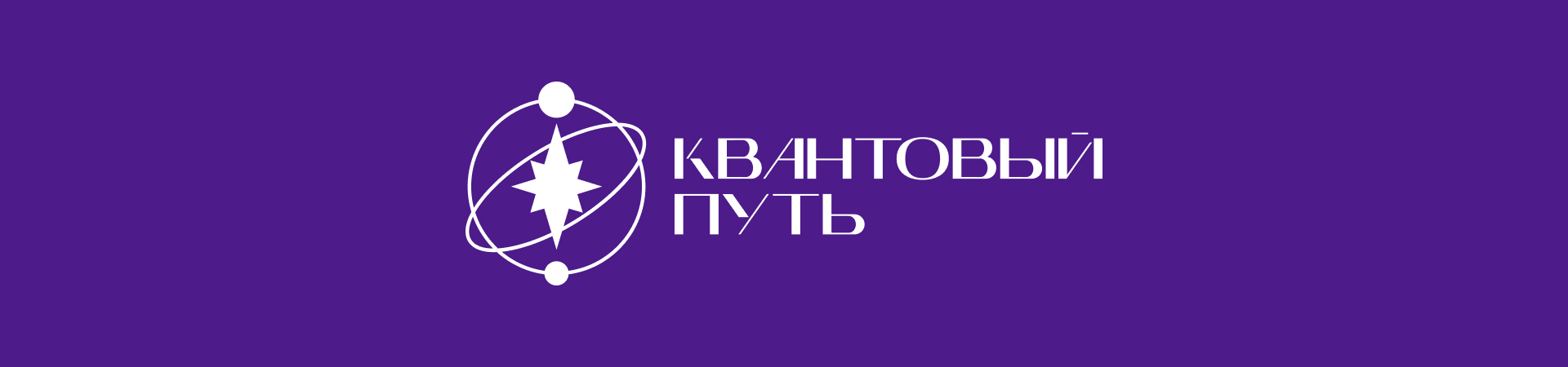 Портфолио / 2026 — Изображение №4 — Брендинг на Dprofile
