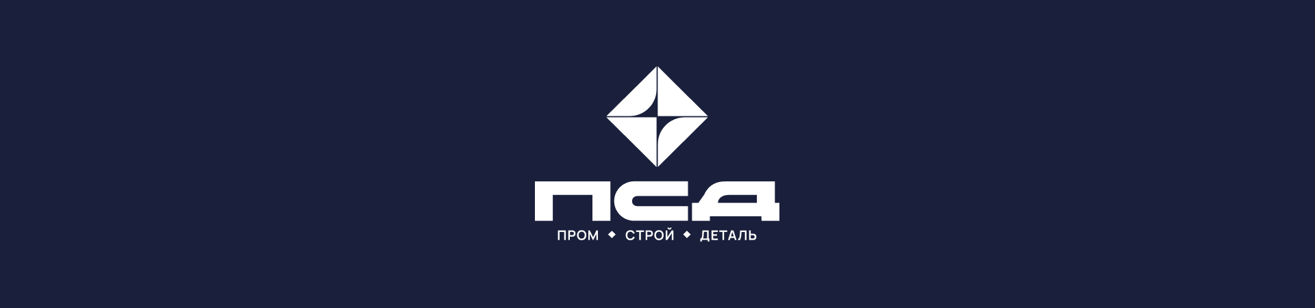 Портфолио / 2026 (в доработке) — Изображение №7 — Брендинг на Dprofile