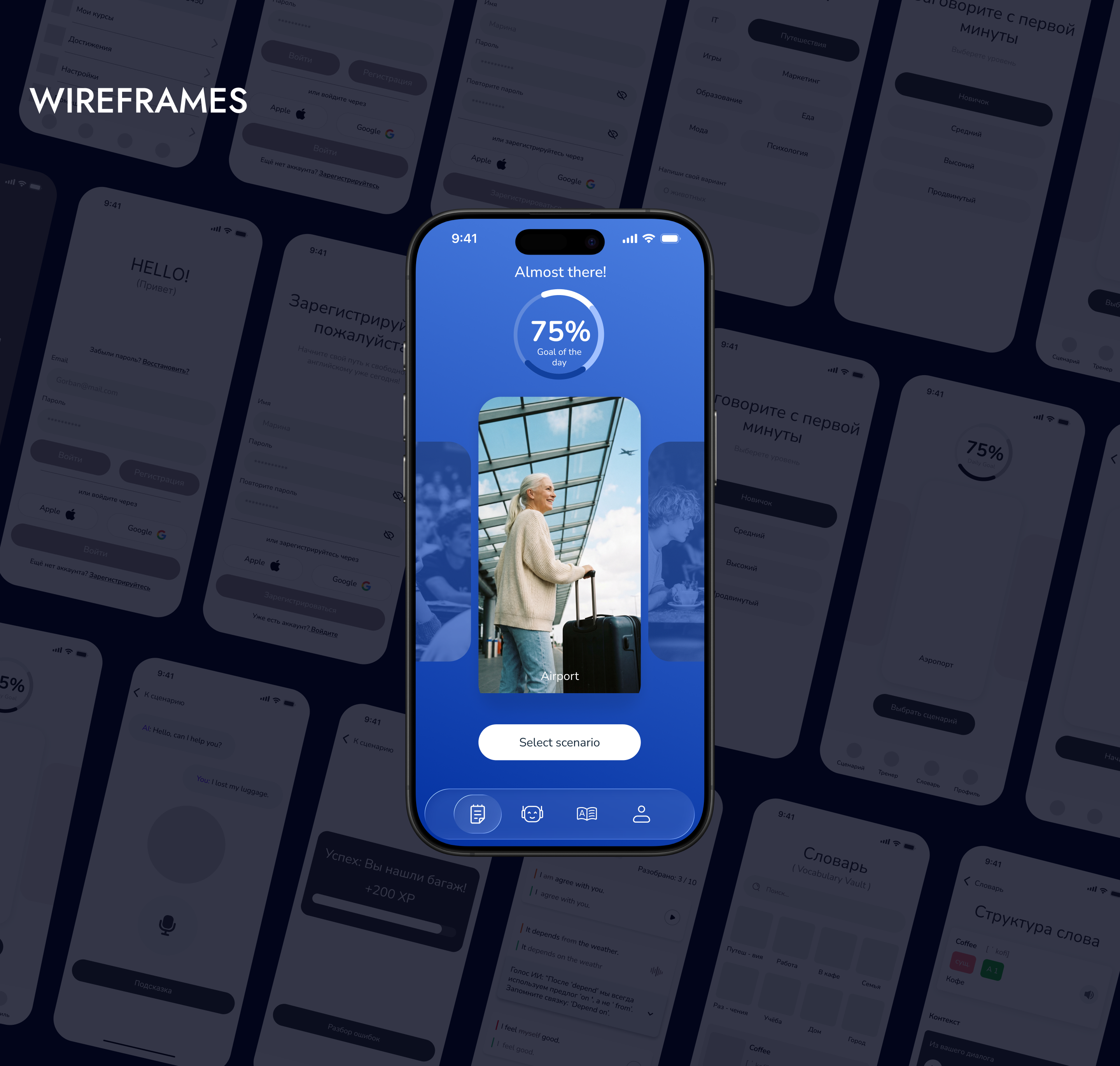 Мобильное приложение по изучению английского языка — Изображение №10 — Интерфейсы на Dprofile