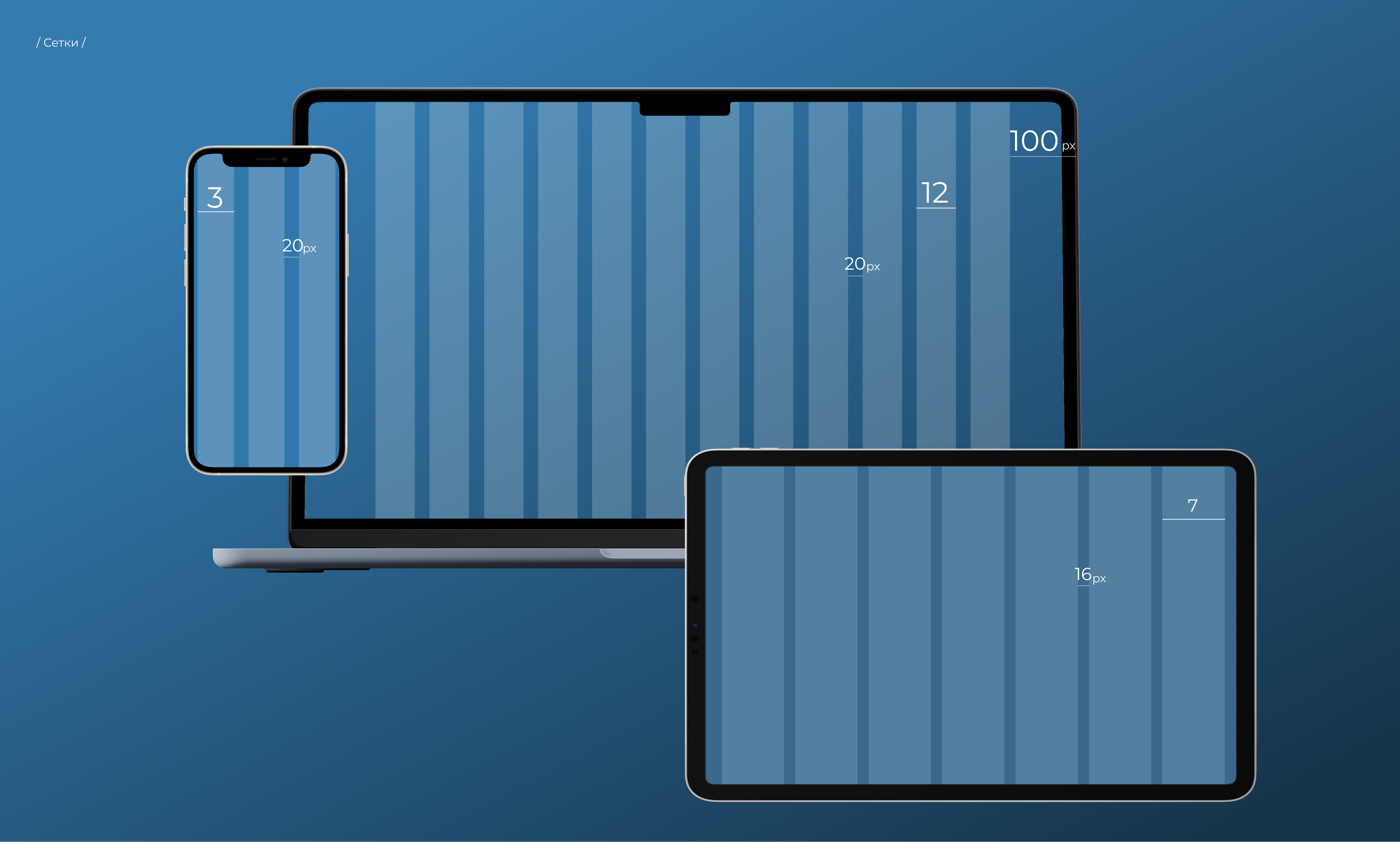 Строительная компания "Добрострой" — Изображение №9 — Интерфейсы на Dprofile