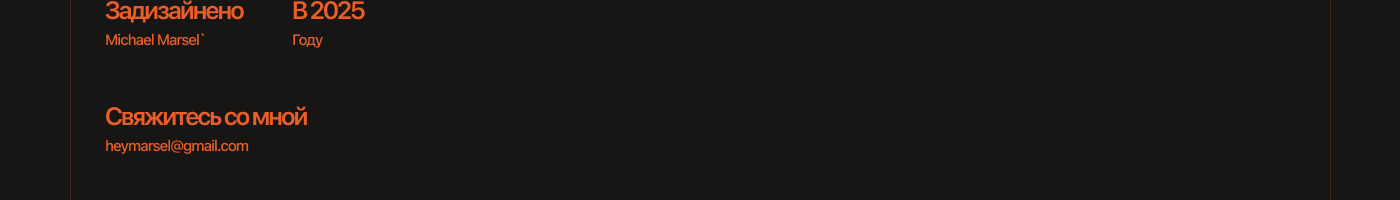 Логофолио 2025: Логотипы и Знаки — Изображение №20 — Брендинг, Графика на Dprofile