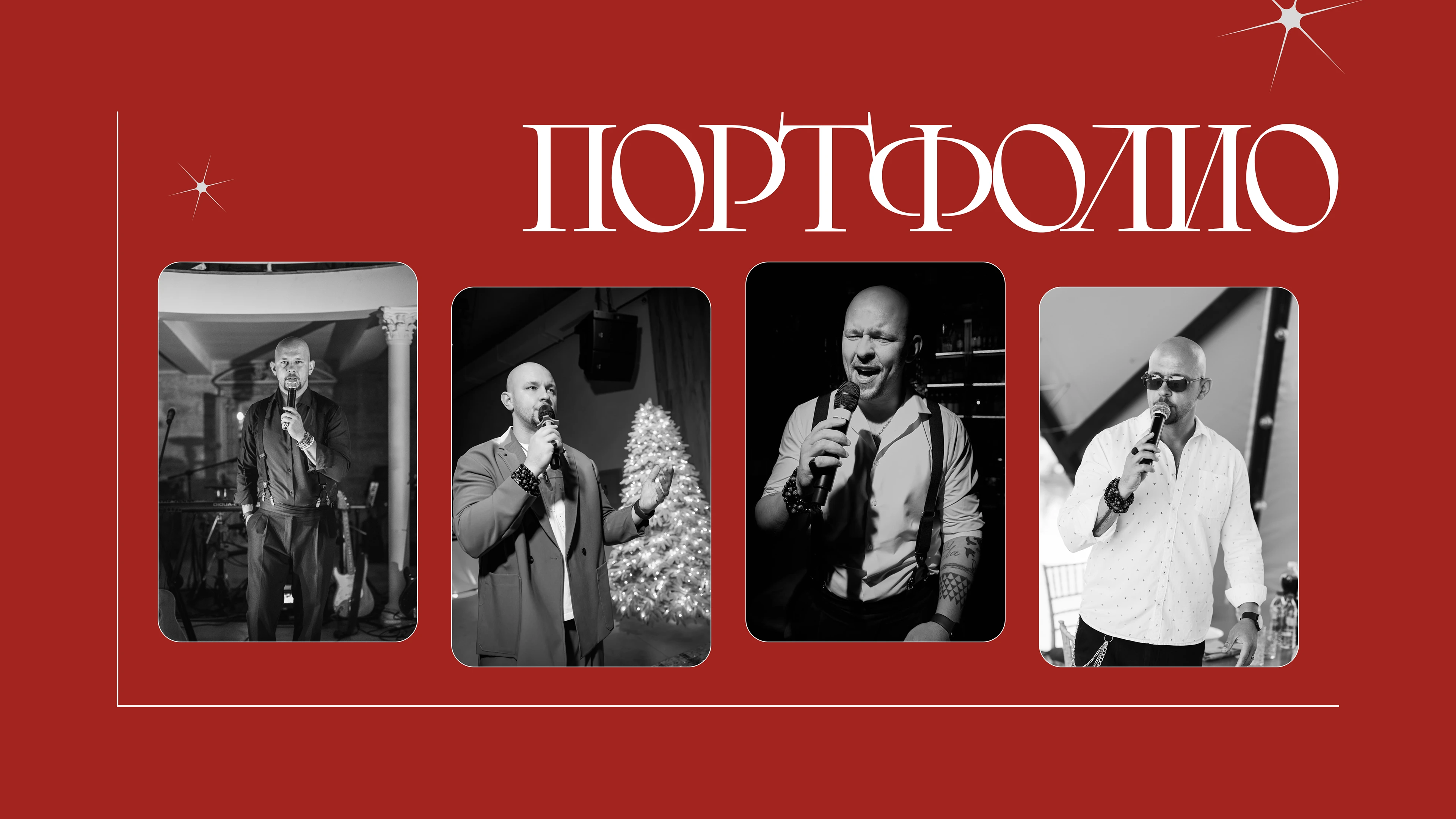 Sales Presentation — Personal Brand Kit for Event Host — Изображение №3 — Брендинг, Маркетинг на Dprofile