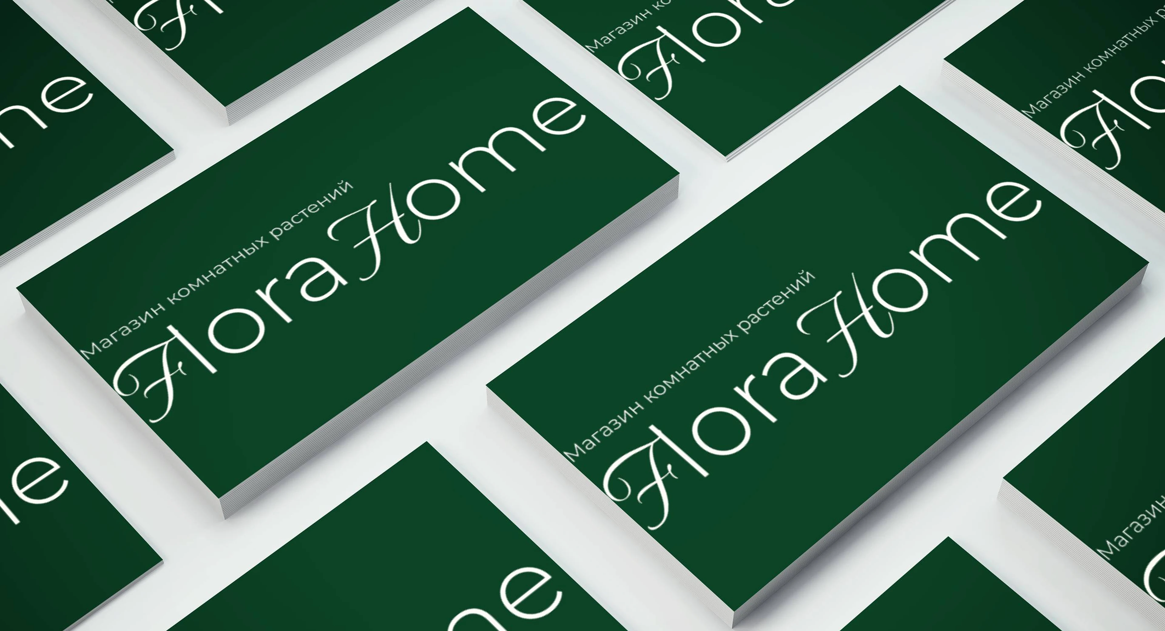 Магазин растений — Изображение №9 — Интерфейсы на Dprofile