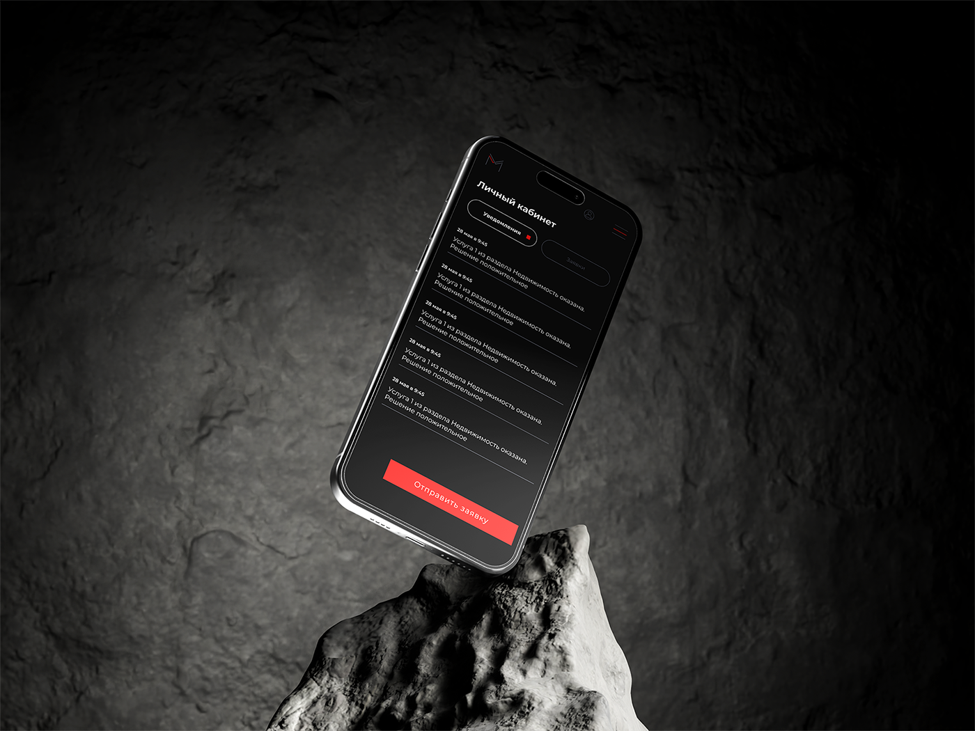 Консалтинговая компания М — Изображение №11 — Интерфейсы, Брендинг на Dprofile