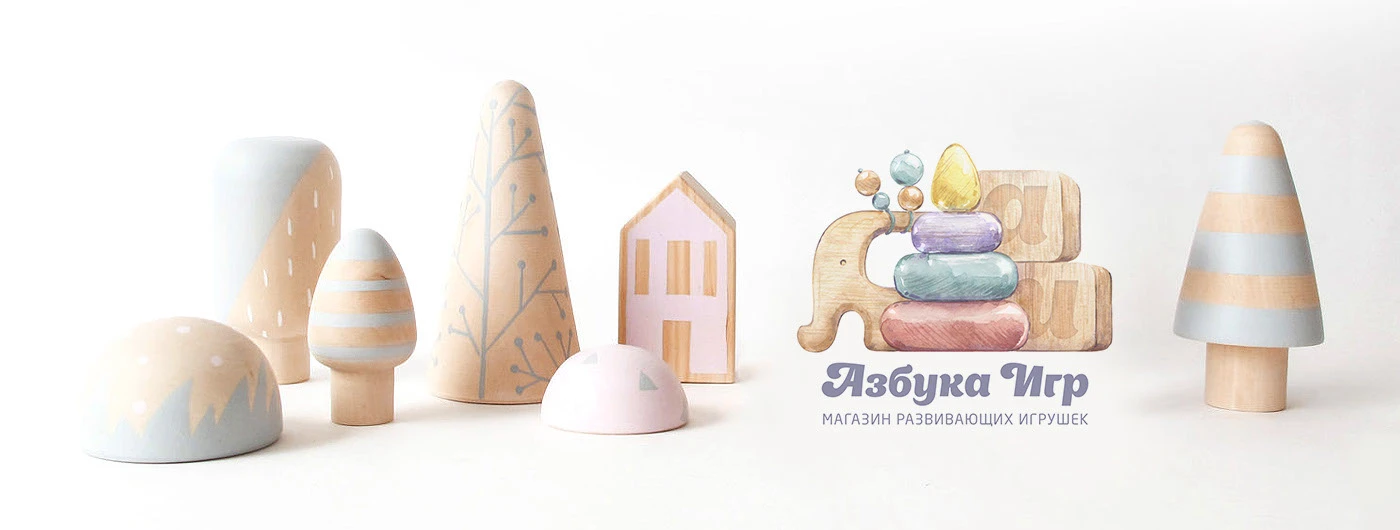 Логотип Азбука Игр — Изображение №4 — Брендинг, Иллюстрация на Dprofile