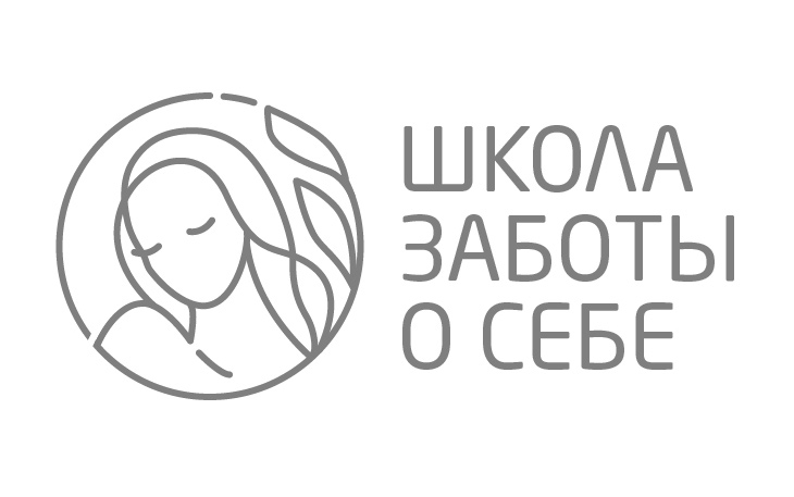 Школа заботы о себе — фирменный стиль — Изображение №9 — Брендинг, Иллюстрация на Dprofile