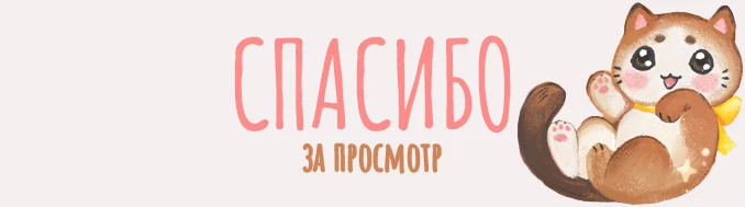 Карты Таро Ми-ми-ми — Изображение №10 — Иллюстрация, Графика на Dprofile