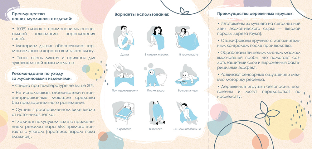 Логотип "Важные игры" — Изображение №6 — Брендинг, Графика на Dprofile