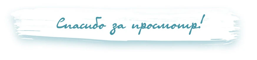 Календарь для Русхимальянс — Изображение №7 — Брендинг, Иллюстрация на Dprofile