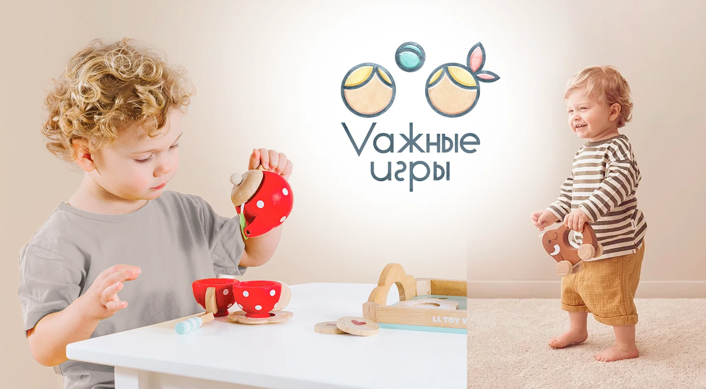 Логотип "Важные игры" — Изображение №8 — Брендинг, Графика на Dprofile