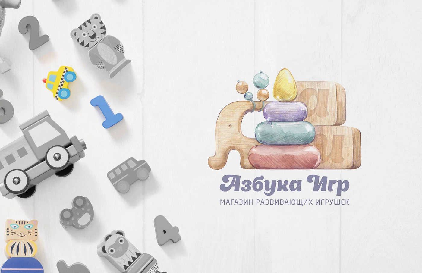 Логотип Азбука Игр — Изображение №1 — Брендинг, Иллюстрация на Dprofile