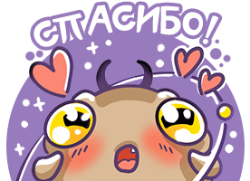 Стикеры Ретро Мерк — Изображение №8 — Иллюстрация на Dprofile