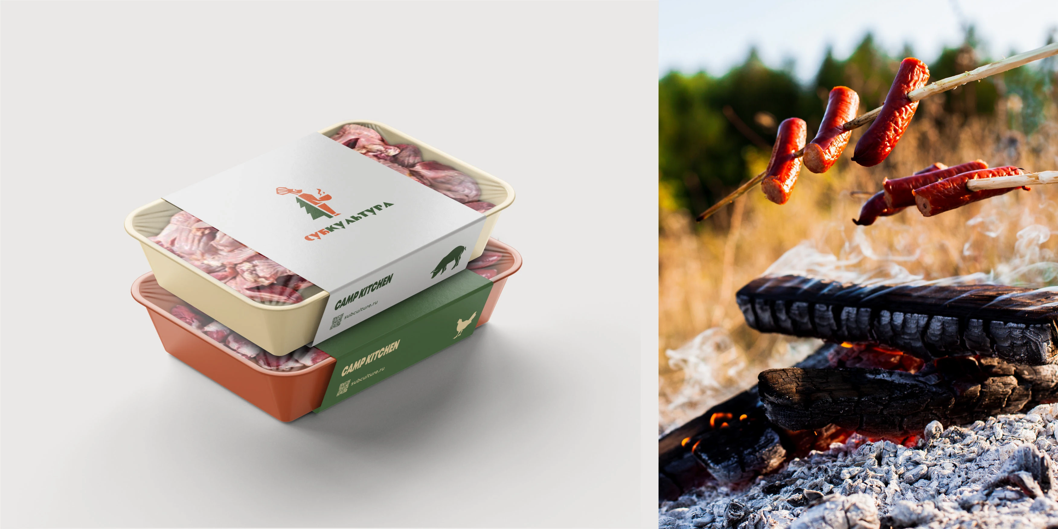 СУБКУЛЬТУРА | BRANDING CONCEPTION — Изображение №4 — Брендинг, Промдизайн на Dprofile