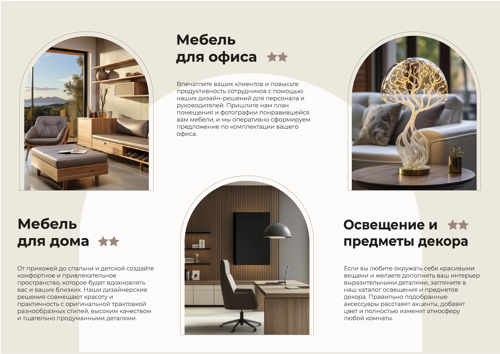 Дизайн полиграфии для «Art Bazar» — Изображение №5 — Брендинг, Графика на Dprofile