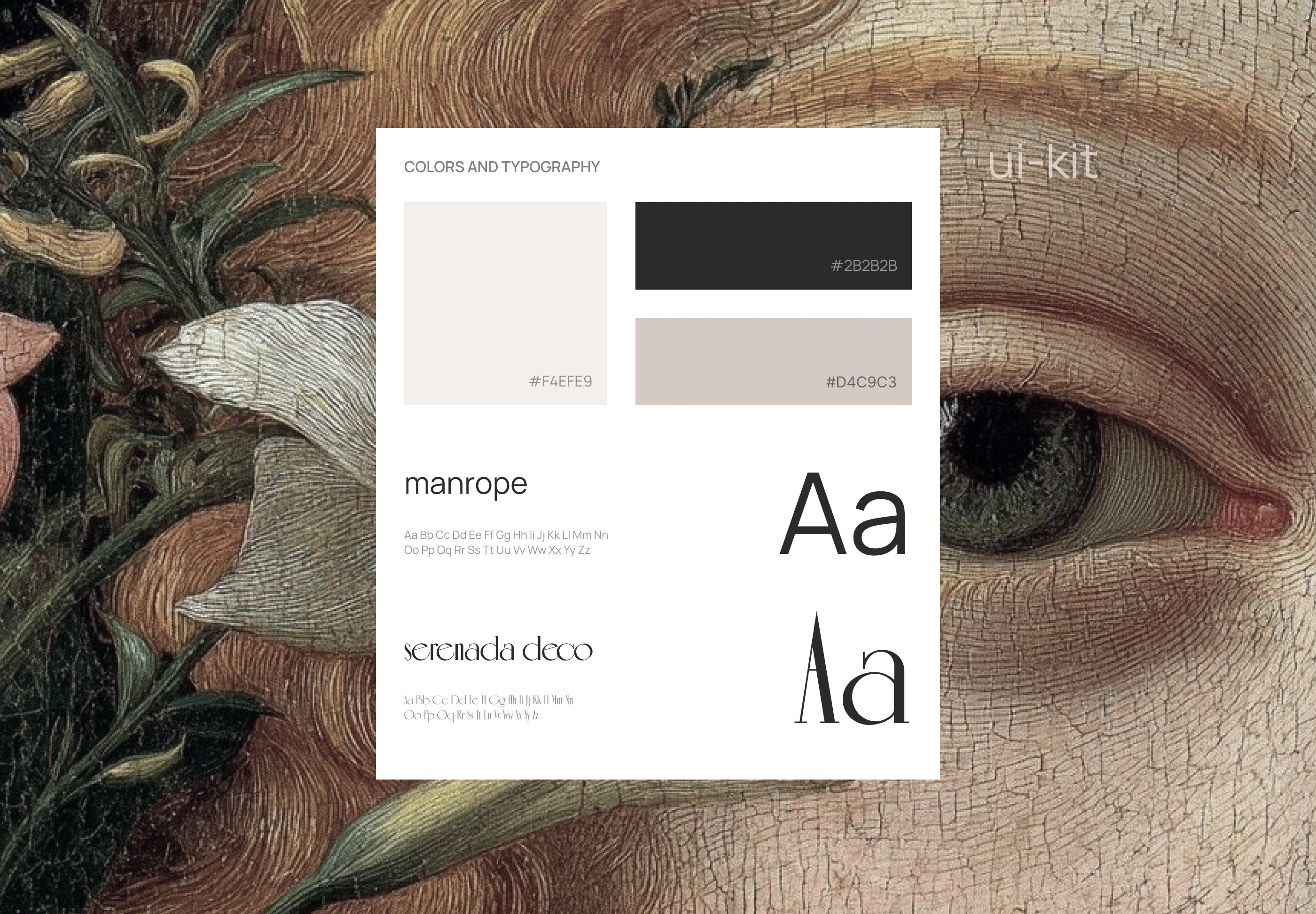 / website / nuance wedding agency — Изображение №6 — Интерфейсы, Брендинг на Dprofile