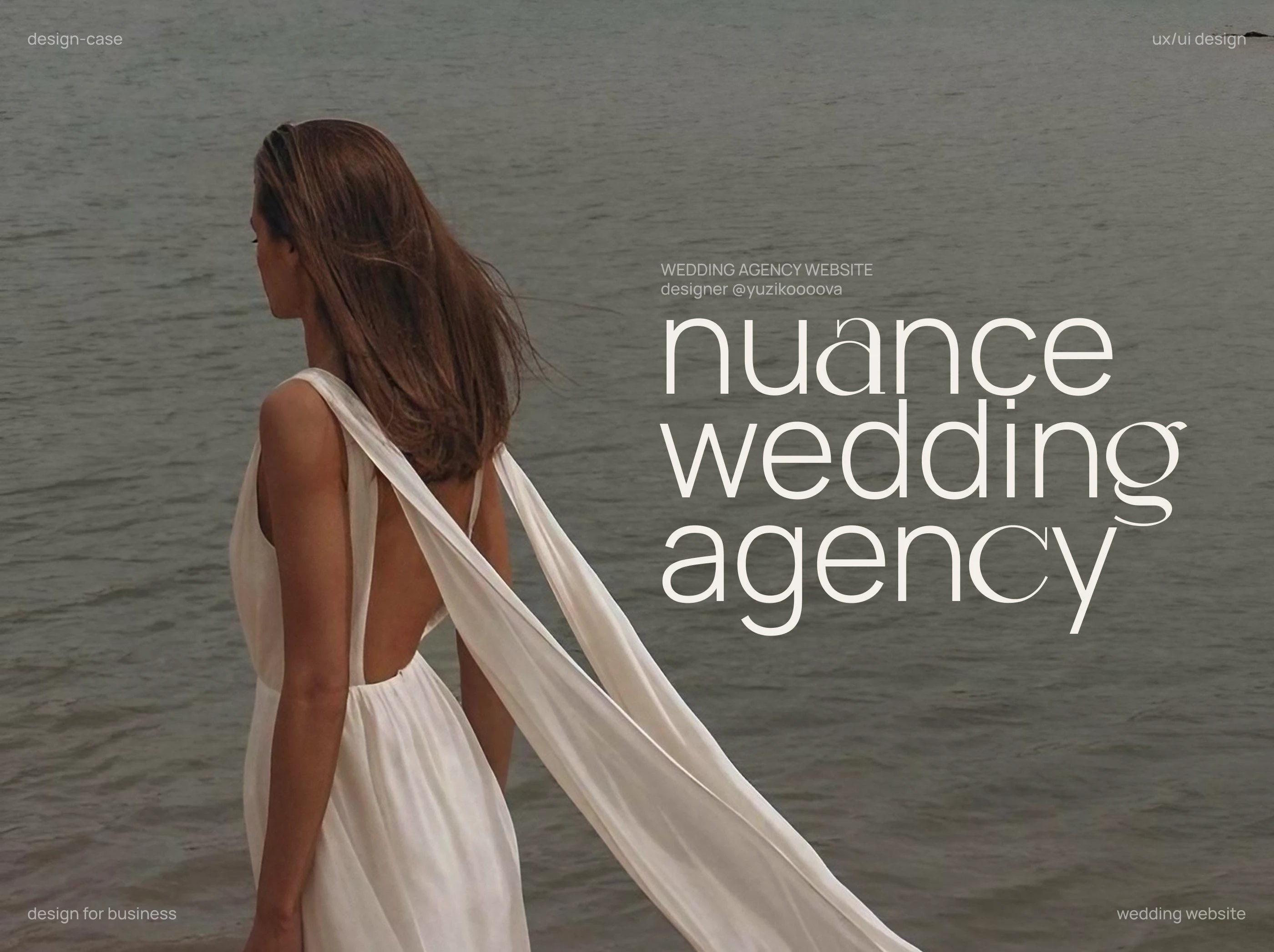 / website / nuance wedding agency — Изображение №1 — Интерфейсы, Брендинг на Dprofile