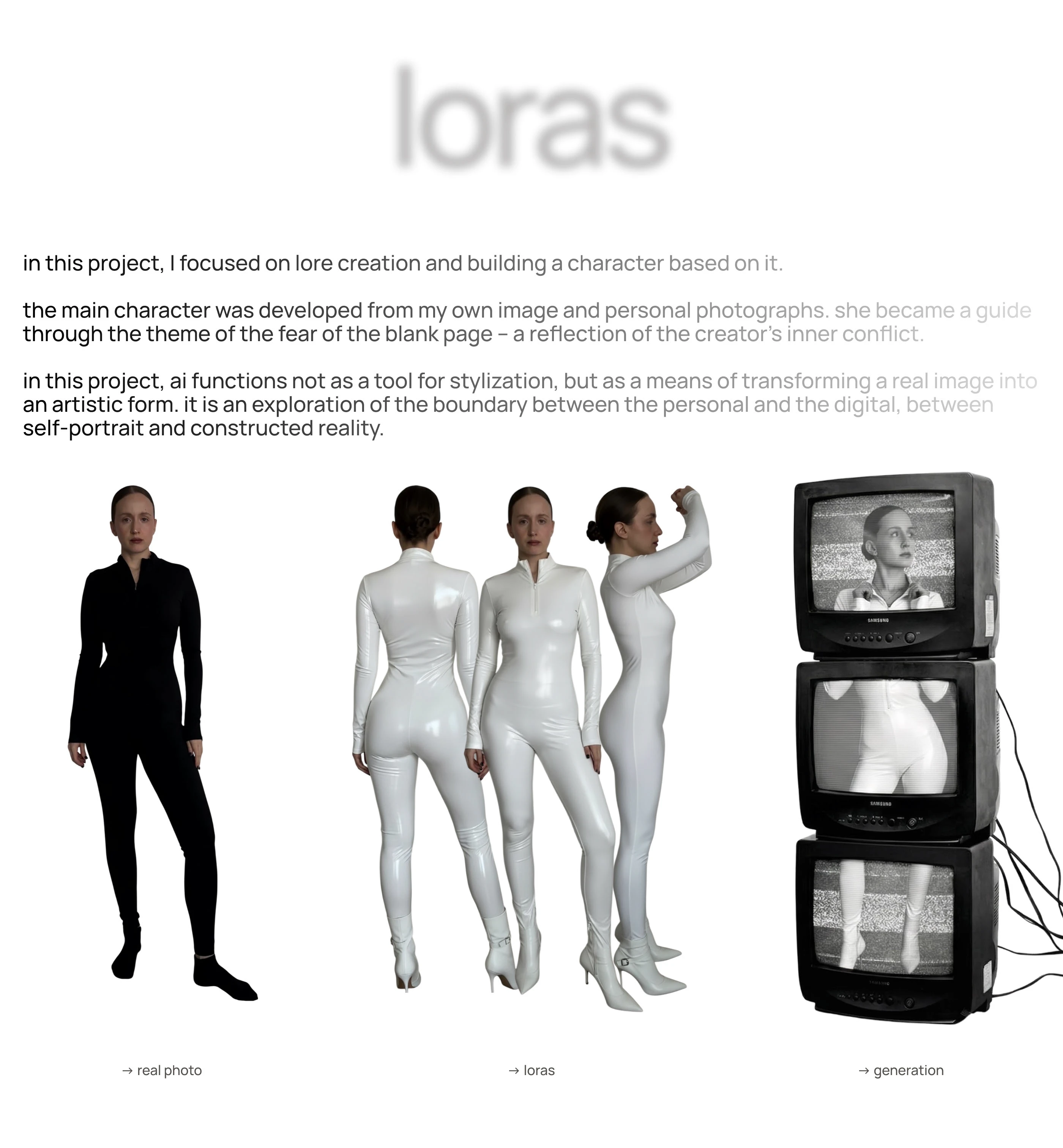 / ai concept / white sheet — Изображение №5 — Иллюстрация, Анимация на Dprofile