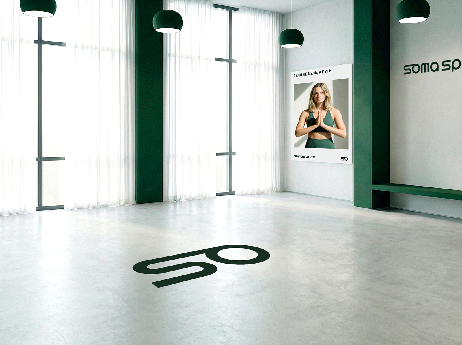 АЙДЕНТИКА СТУДИИ ЙОГИ — Изображение №6 — Брендинг, Графика на Dprofile