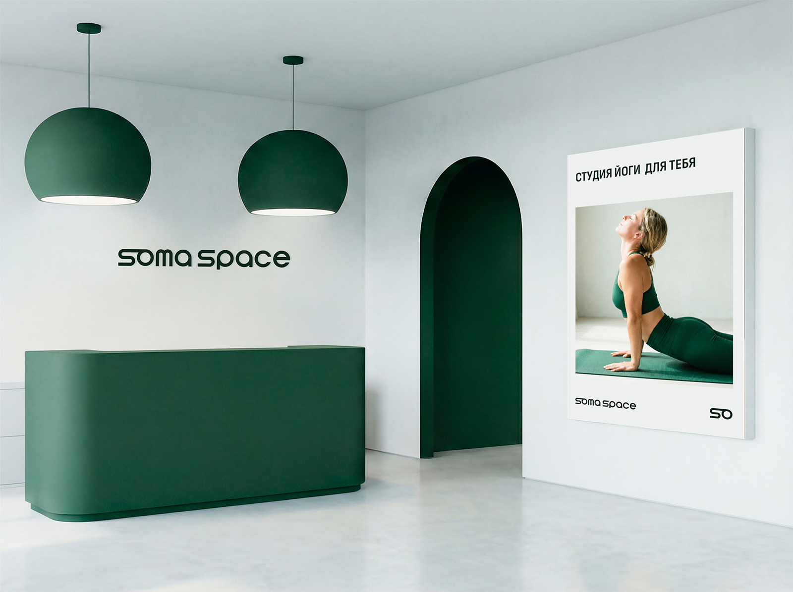 АЙДЕНТИКА СТУДИИ ЙОГИ — Изображение №2 — Брендинг, Графика на Dprofile