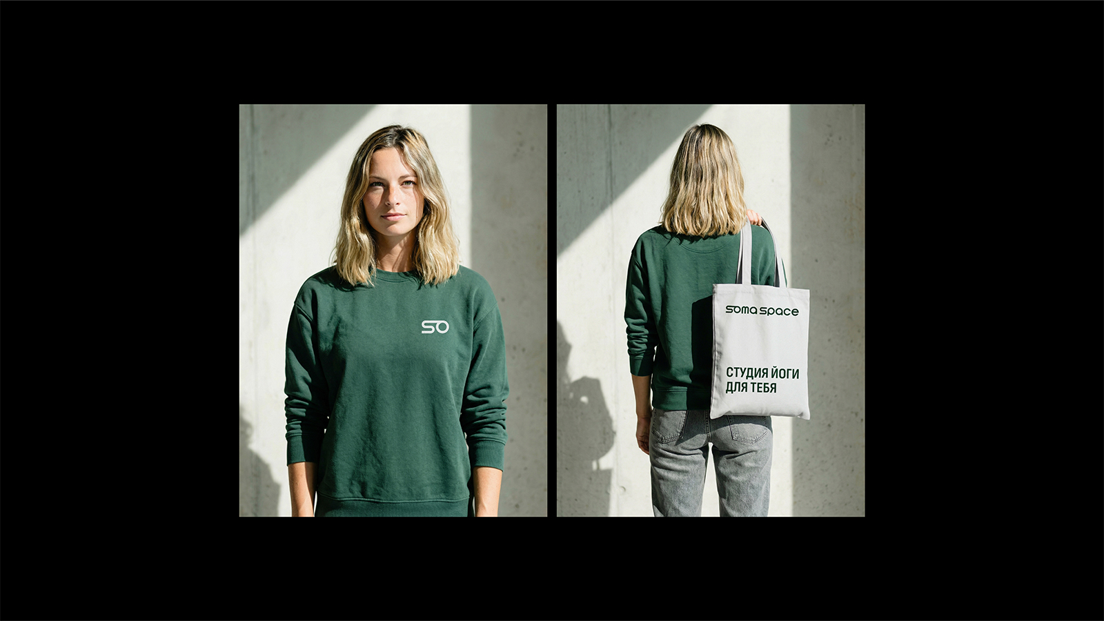 АЙДЕНТИКА СТУДИИ ЙОГИ — Изображение №16 — Брендинг, Графика на Dprofile