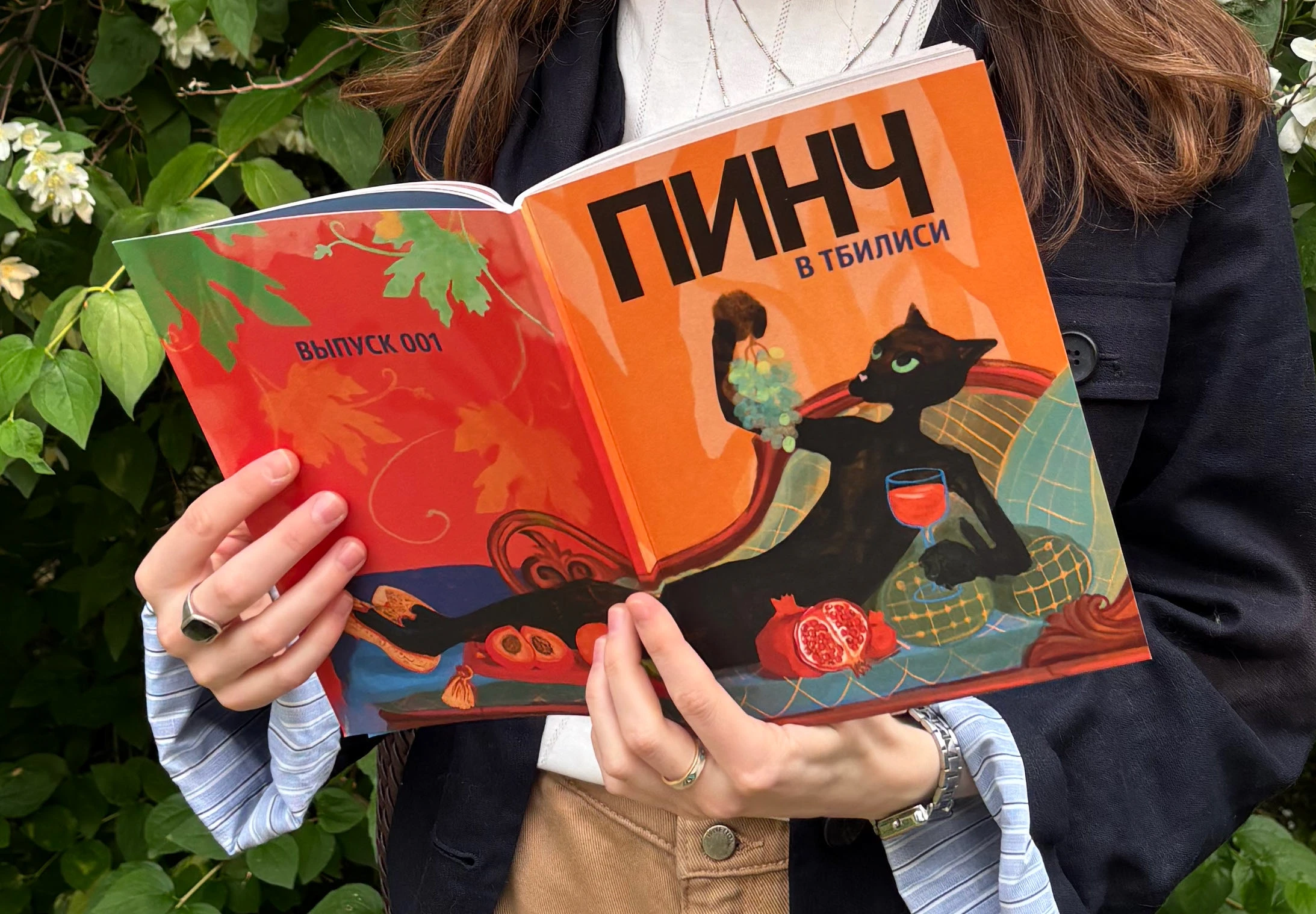 Иллюстрации / Журнал ПИНЧ — Изображение №37 — Иллюстрация, Графика на Dprofile