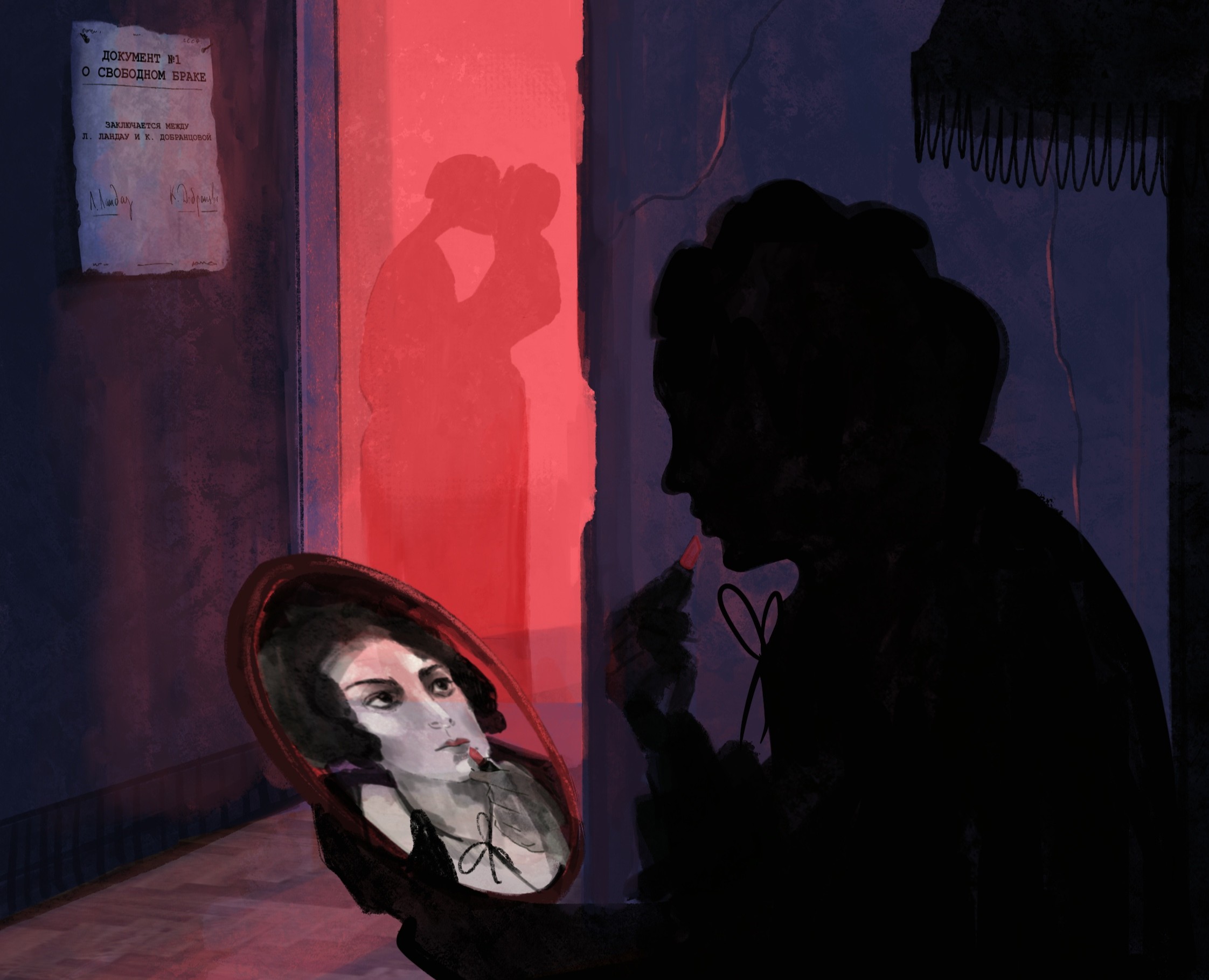 Иллюстрации для журнала / PROSTRANSTVO magazine на Dprofile