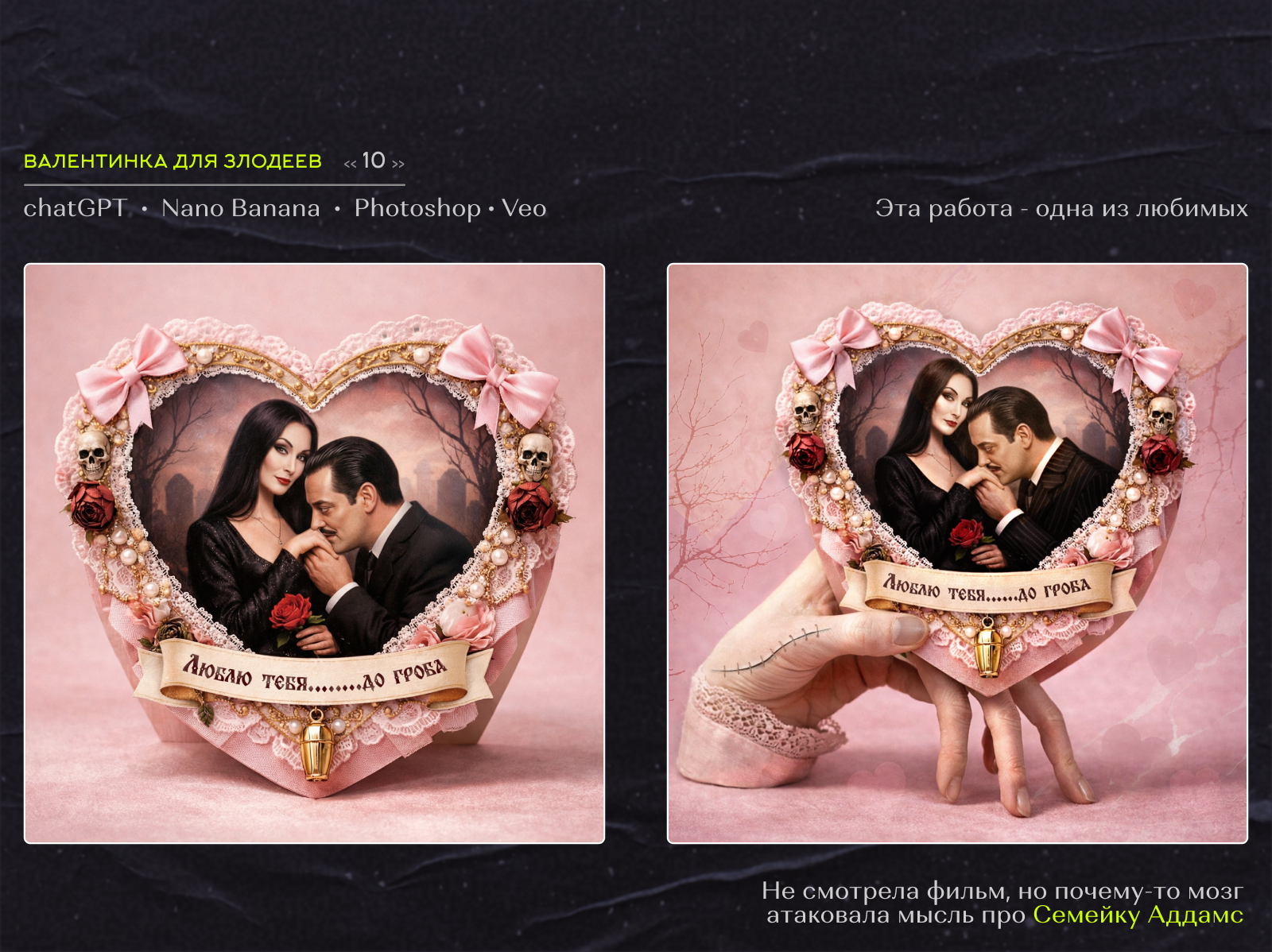 Нейробитва 2026 — Изображение №9 — Графика, Анимация на Dprofile