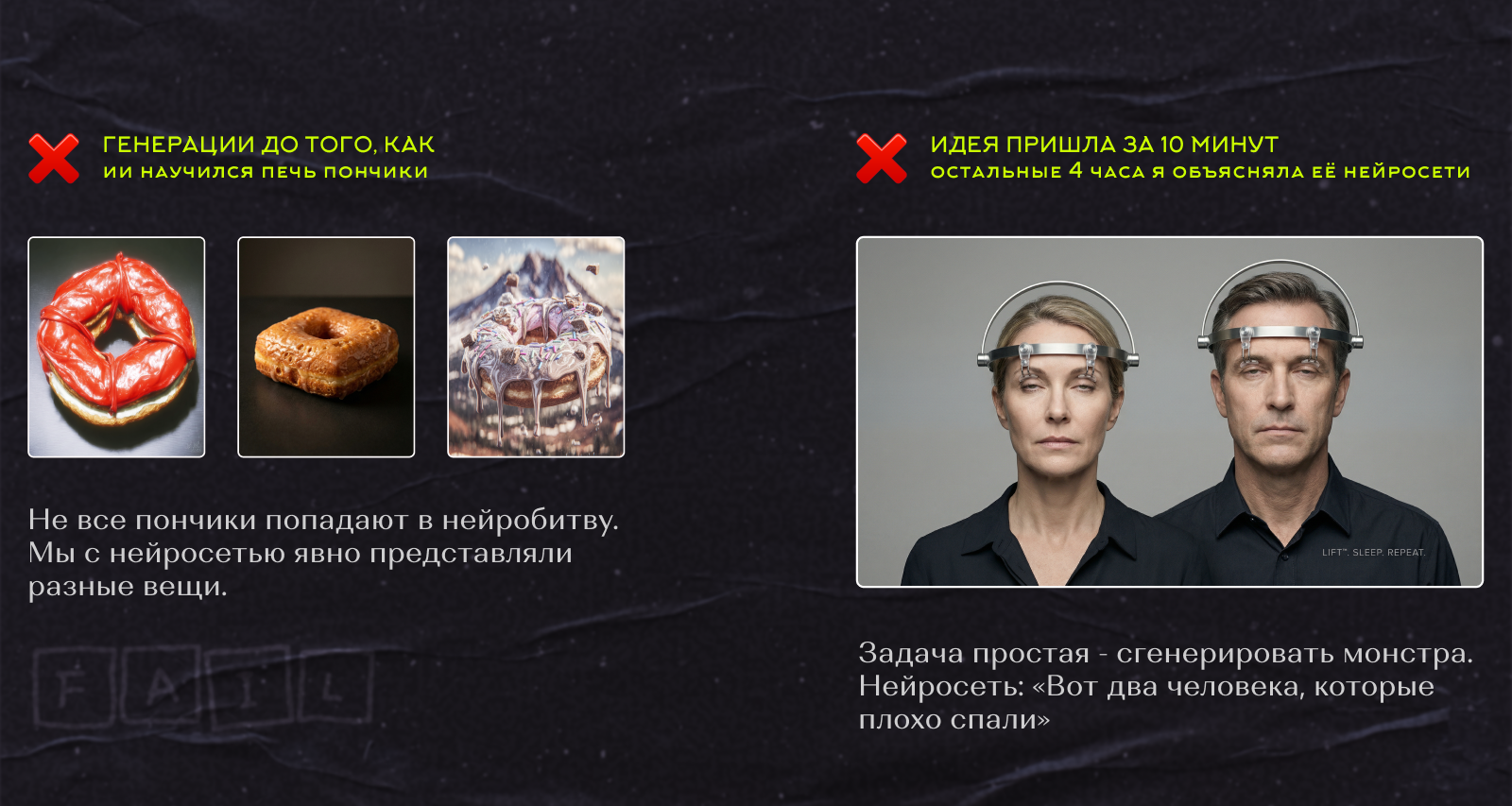 Нейробитва 2026 — Изображение №3 — Графика, Анимация на Dprofile