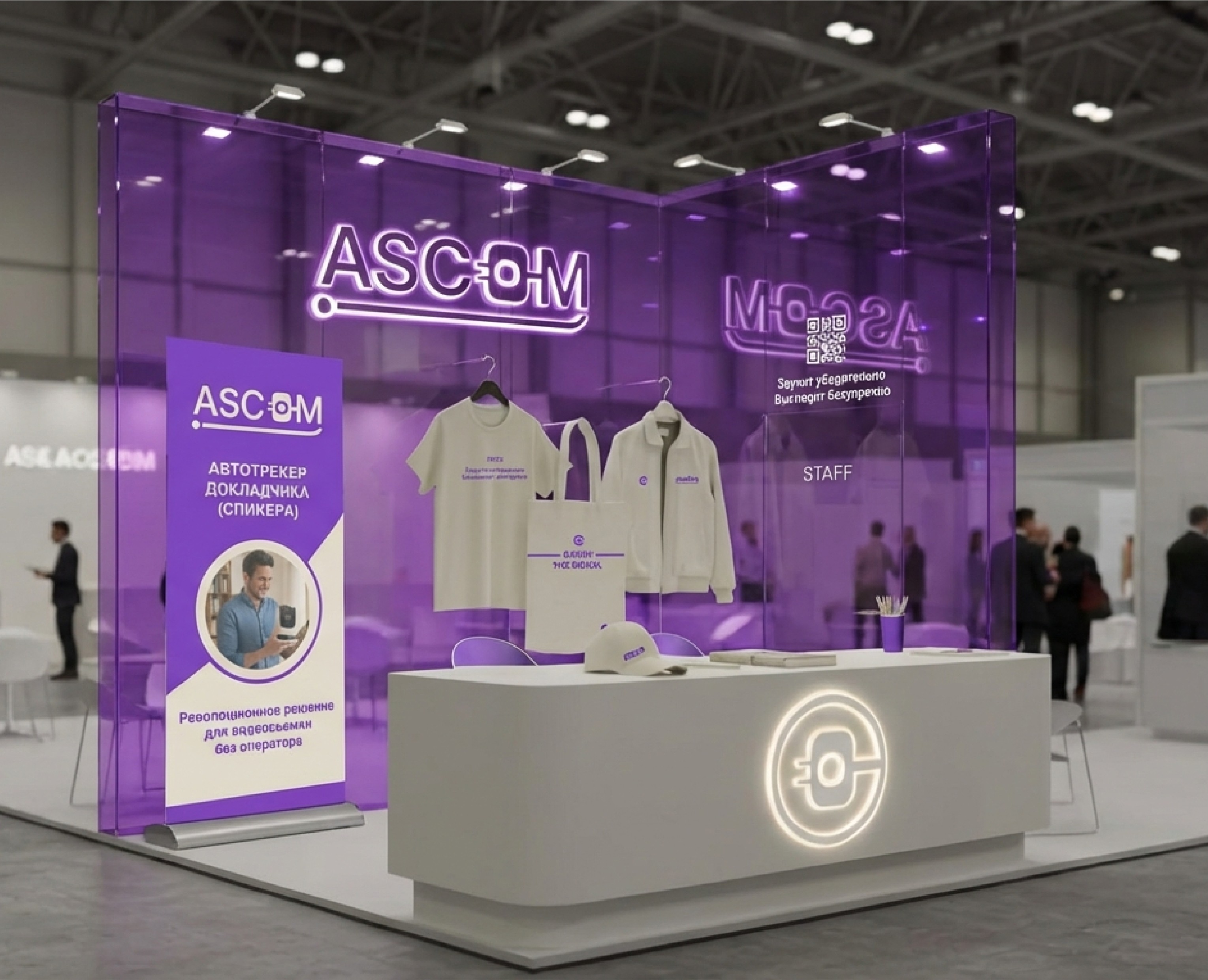 Аском на Dprofile