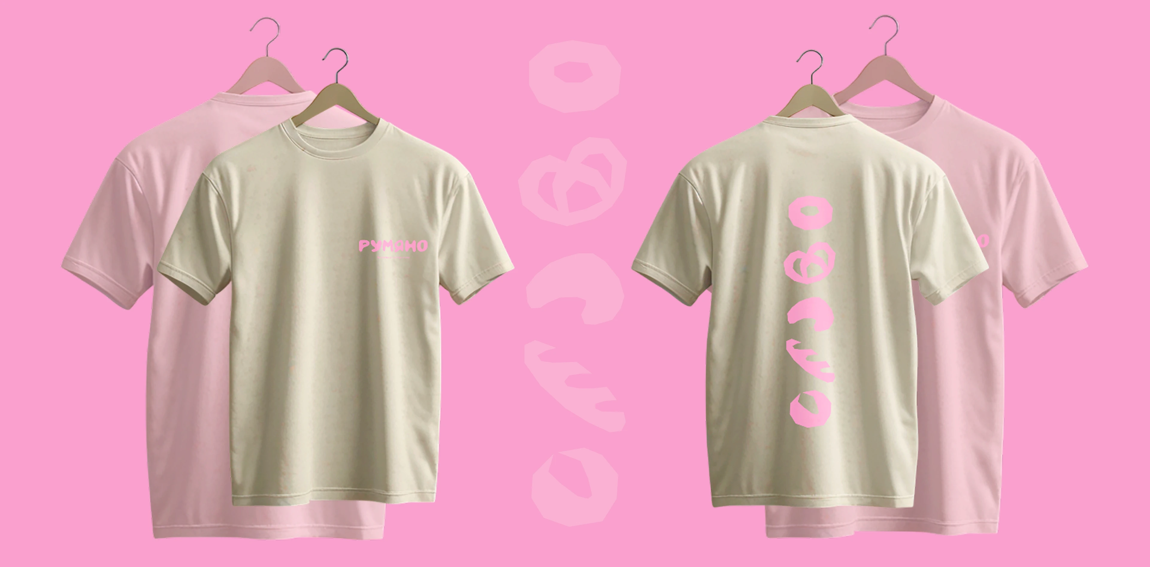 Румяно | Логотип и фирменный стиль — Изображение №16 — Брендинг на Dprofile