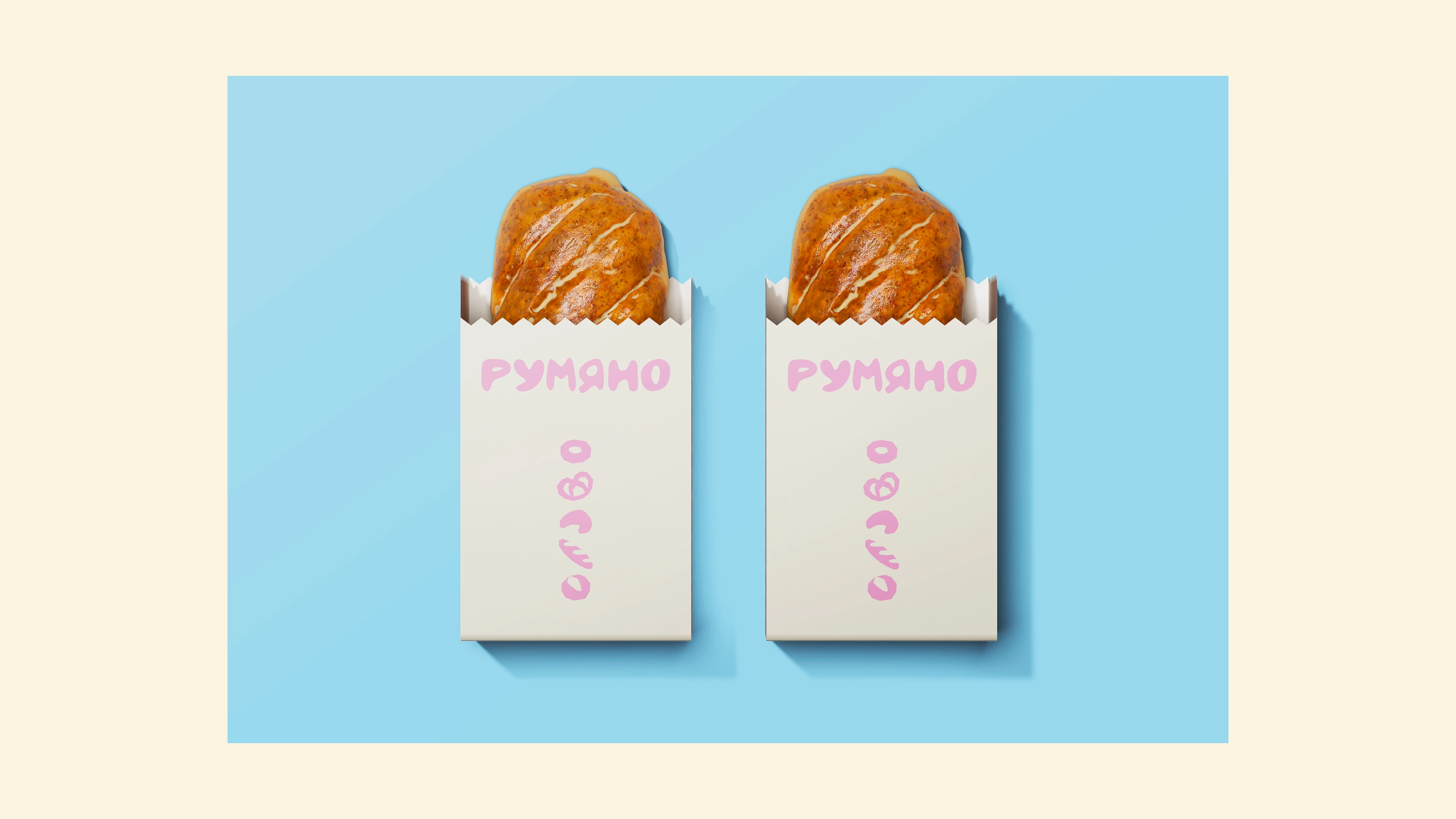 Румяно | Логотип и фирменный стиль — Изображение №18 — Брендинг на Dprofile