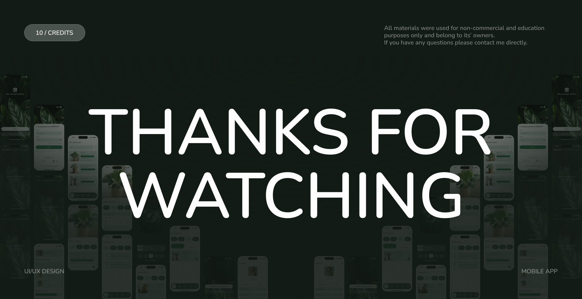 SPROUT / Mobile app — Изображение №13 — Интерфейсы на Dprofile