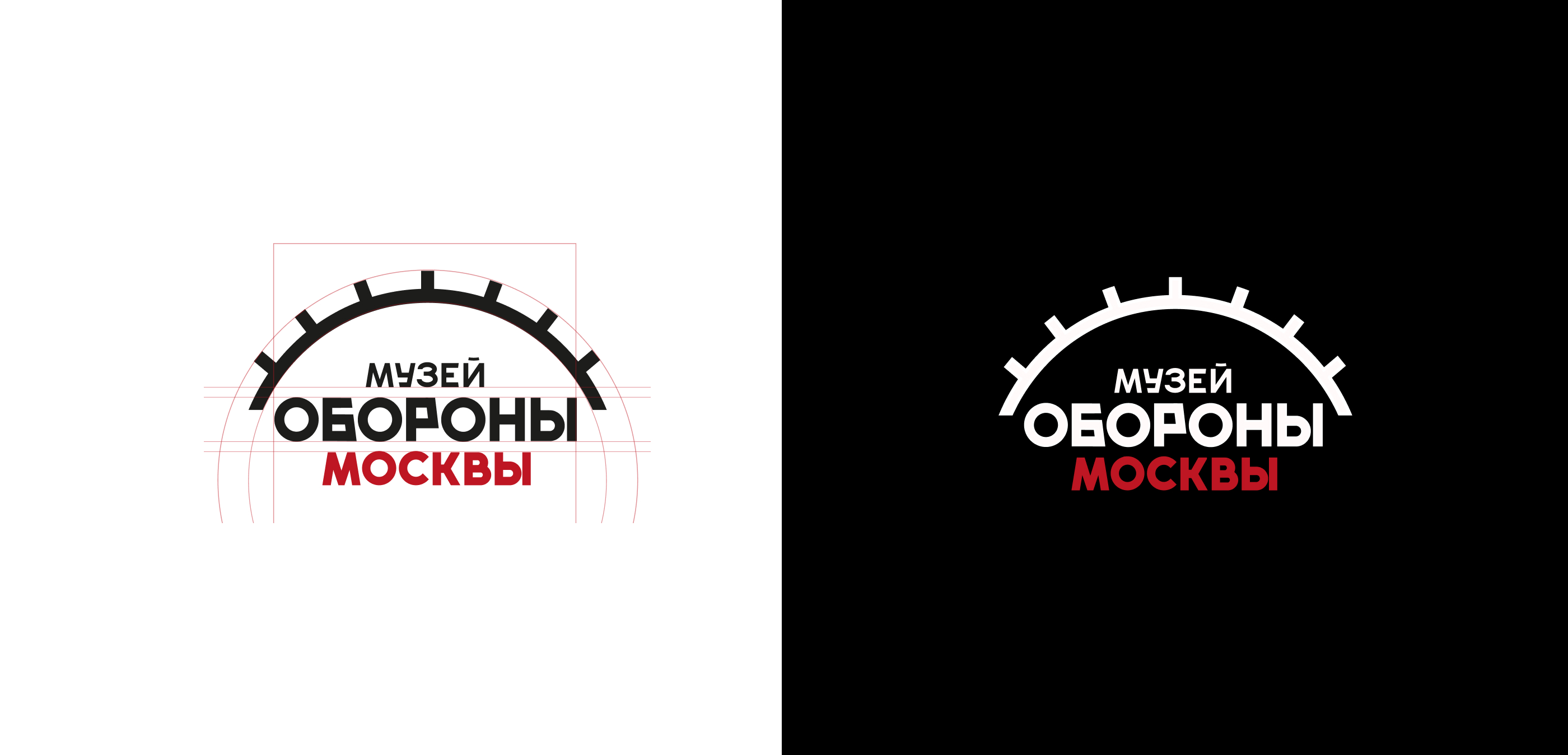 The Moscow Defense Museum | Design identity — Изображение №1 — Брендинг на Dprofile