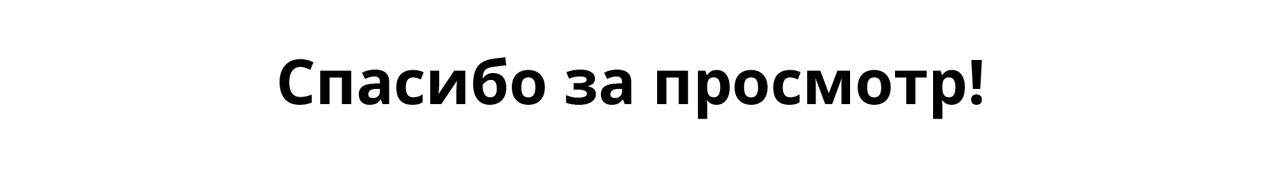 Меню Шоколадница — Изображение №11 — Графика на Dprofile