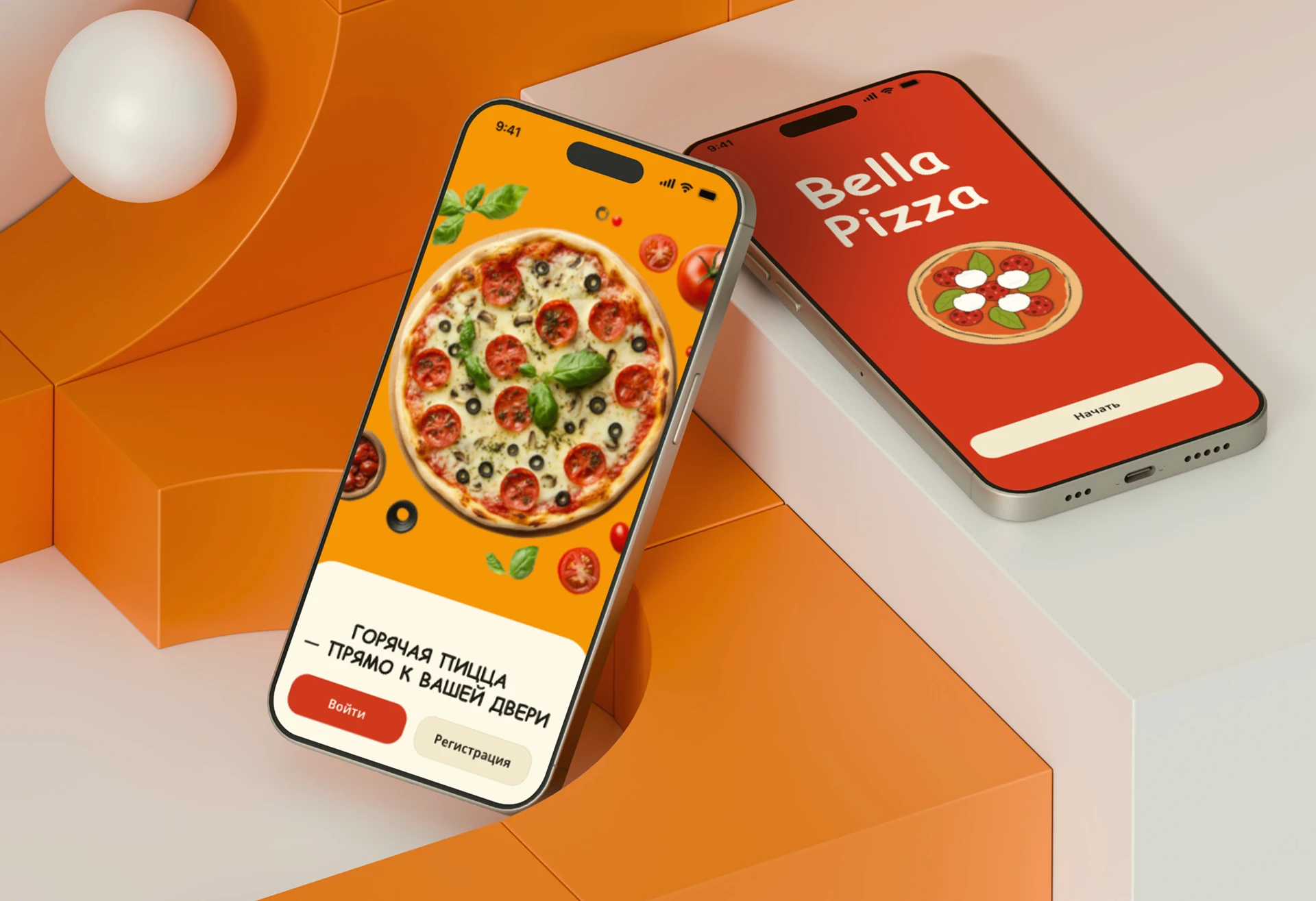 Bella Pizza / мобильное приложение — Изображение №4 — Интерфейсы на Dprofile