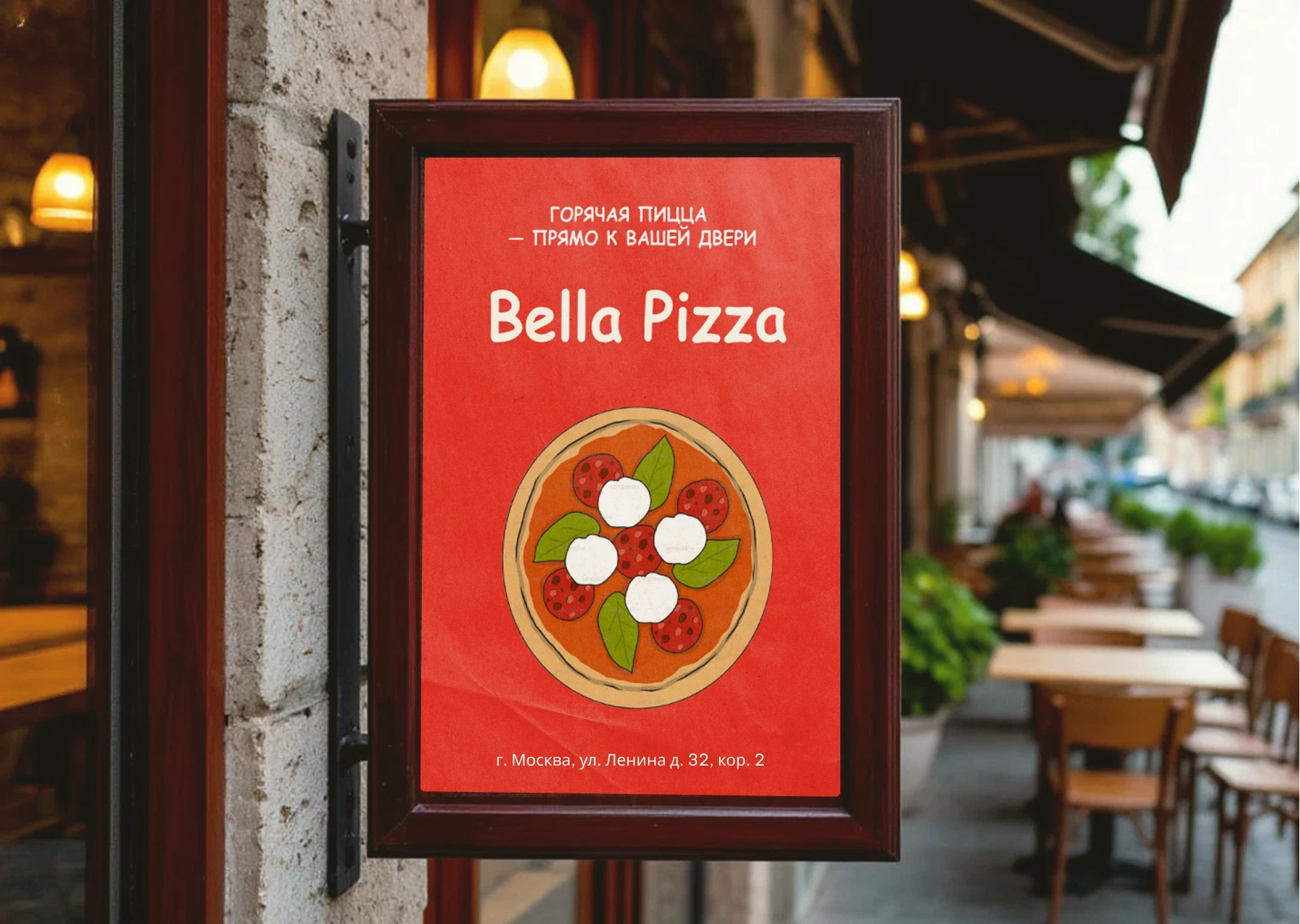 Bella Pizza / мобильное приложение — Изображение №6 — Интерфейсы на Dprofile