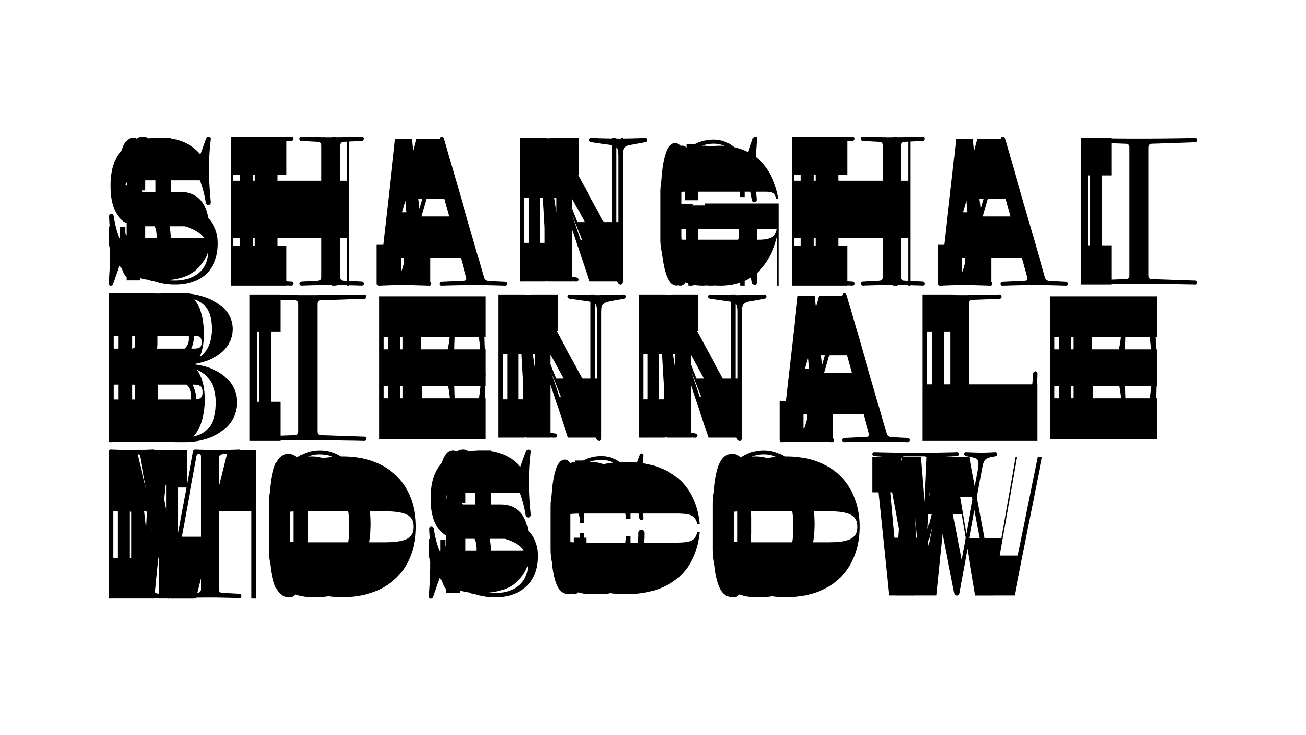 Shanghai Biennale Moscow — Изображение №20 — Брендинг, 3D на Dprofile