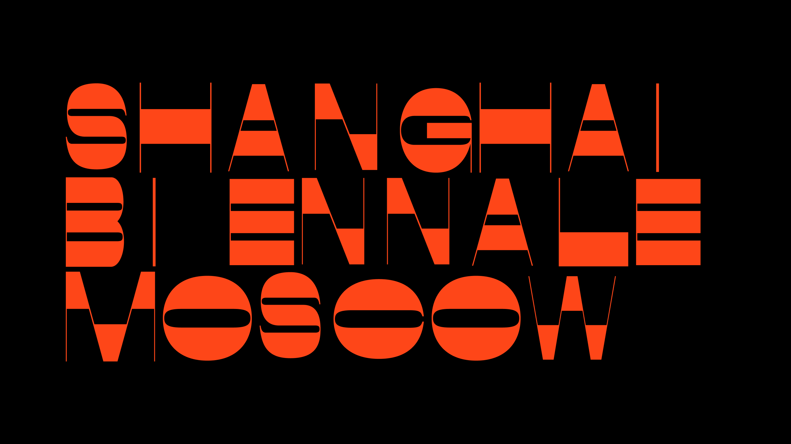 Shanghai Biennale Moscow — Изображение №1 — Брендинг, 3D на Dprofile