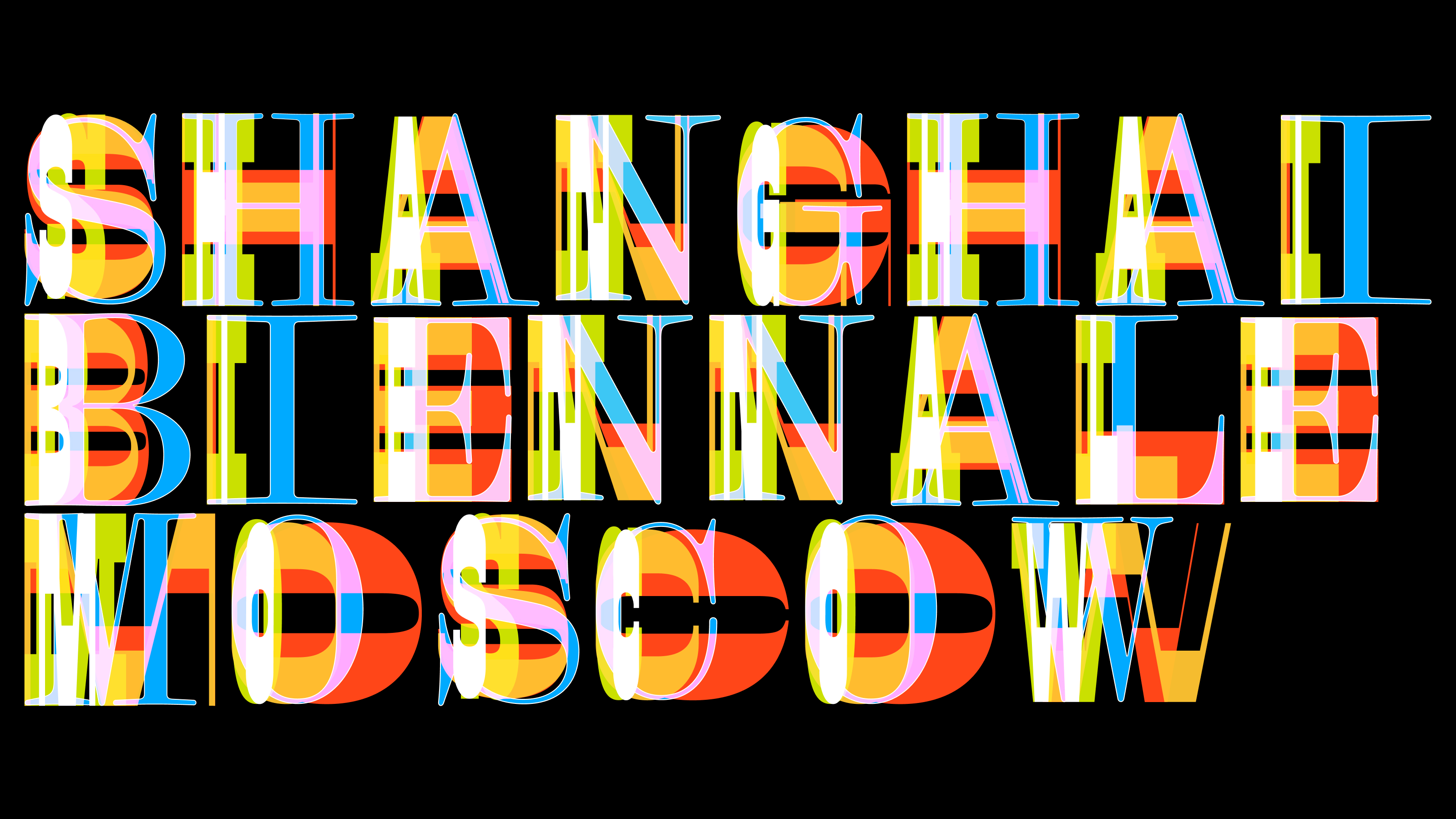 Shanghai Biennale Moscow — Изображение №34 — Брендинг, 3D на Dprofile