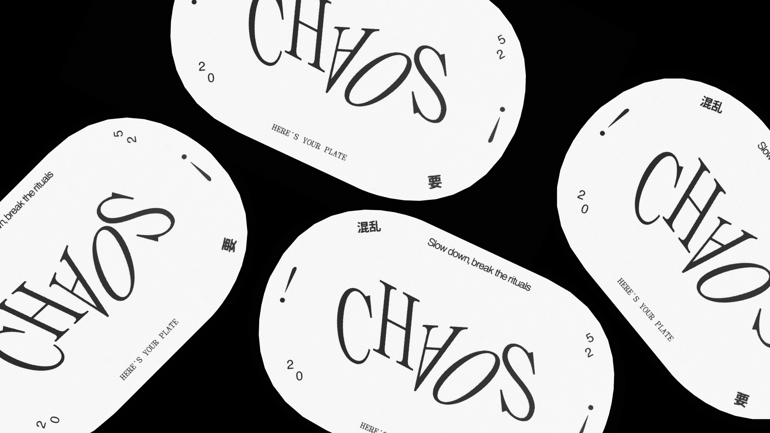 CHAOS — Изображение №28 — Брендинг, Промдизайн на Dprofile