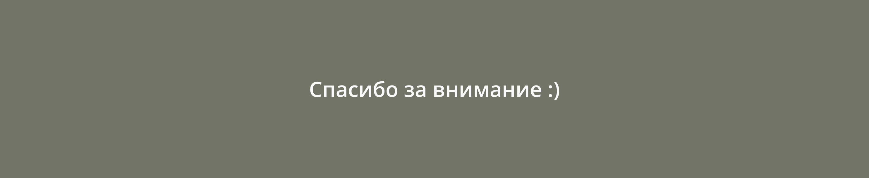 Лифлет для фитнес-кафе — Изображение №7 — Графика, Нейро на Dprofile